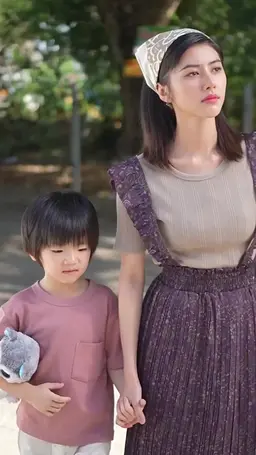 ตอนที่ 17