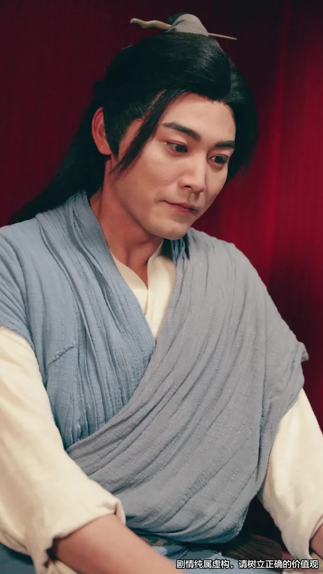 第59集