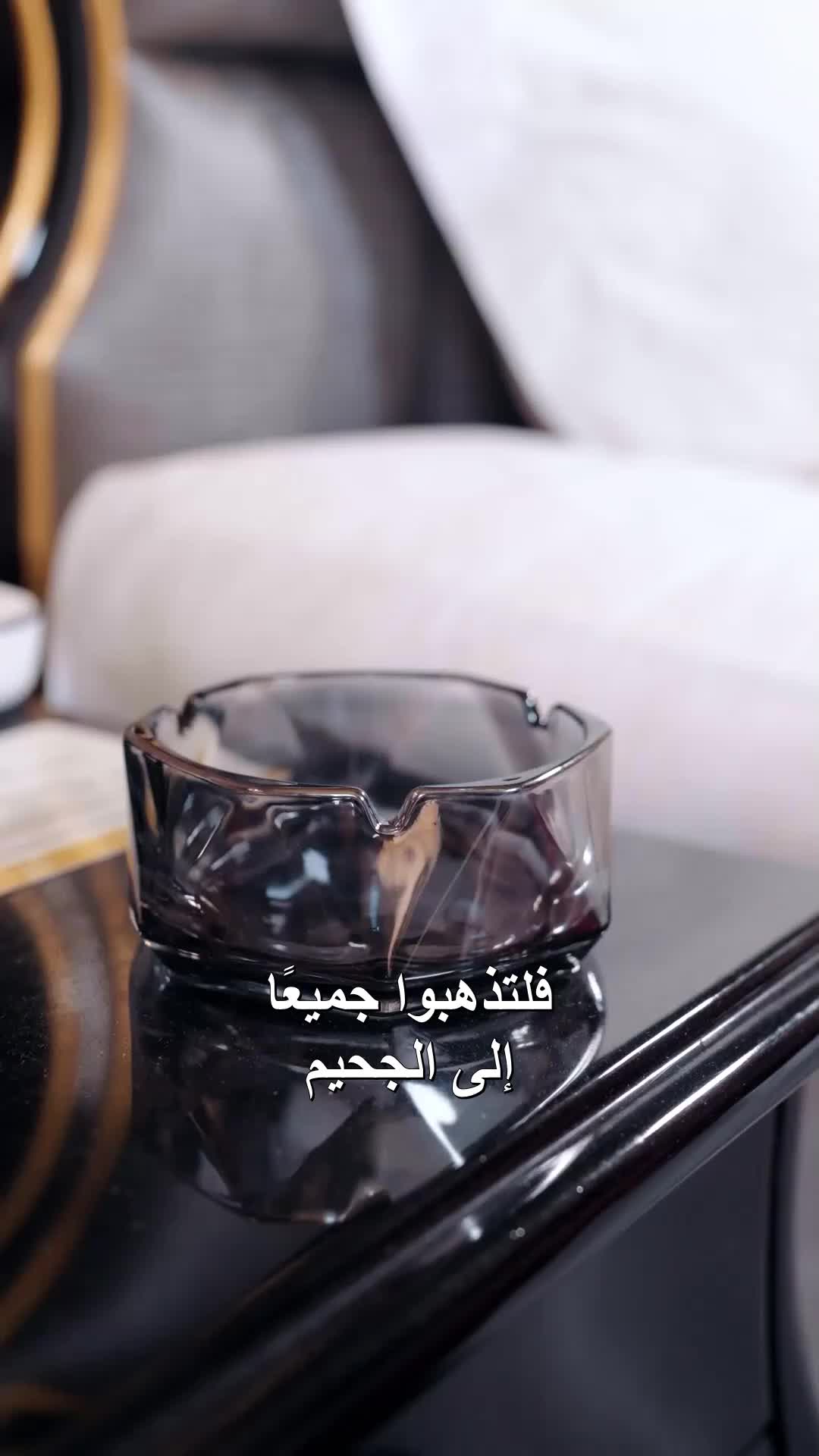 مربية من السماء EP.12