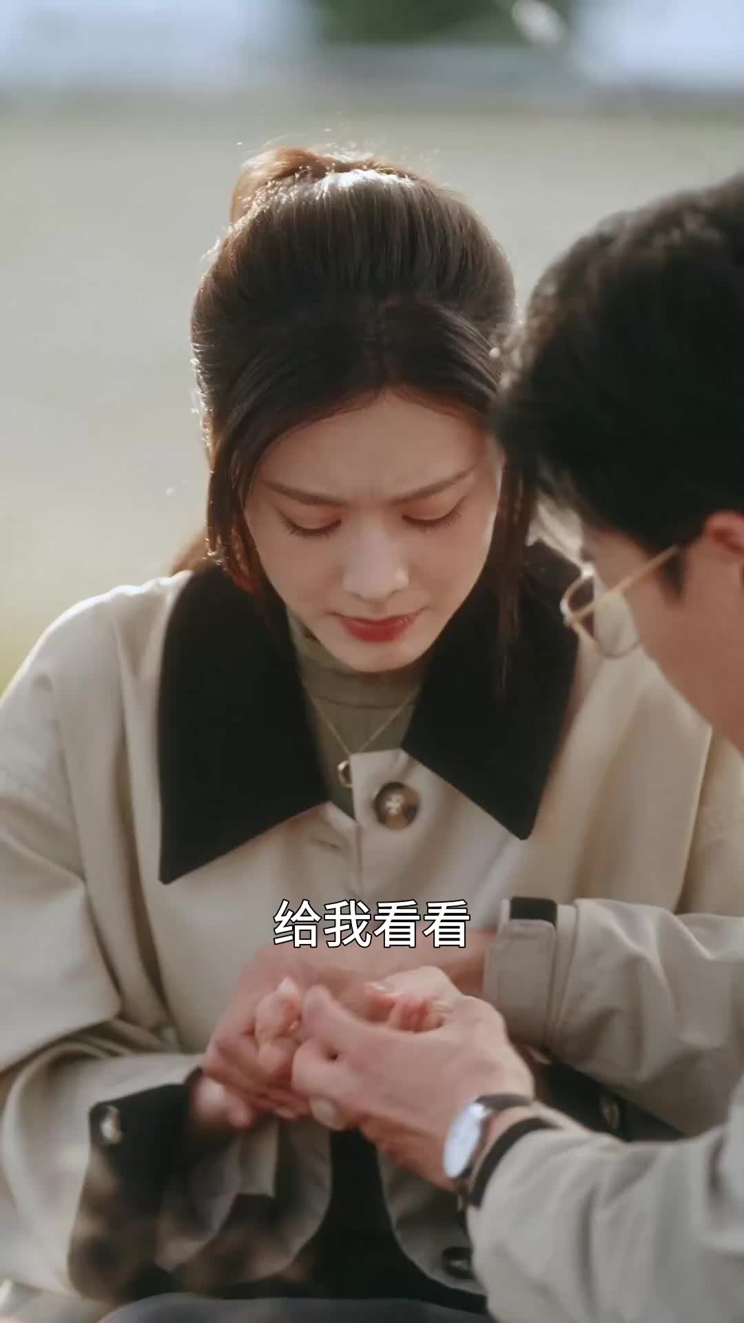第16集
