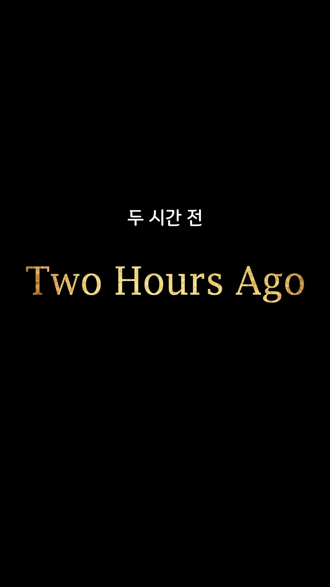 42회