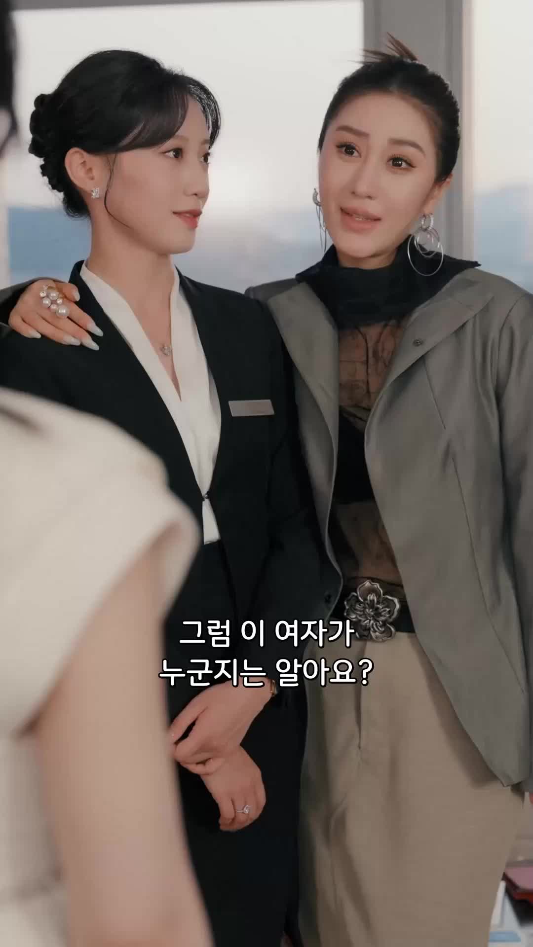 31회