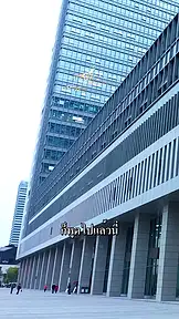 เซียมซีความรักนี้ดีเลิศ EP.10