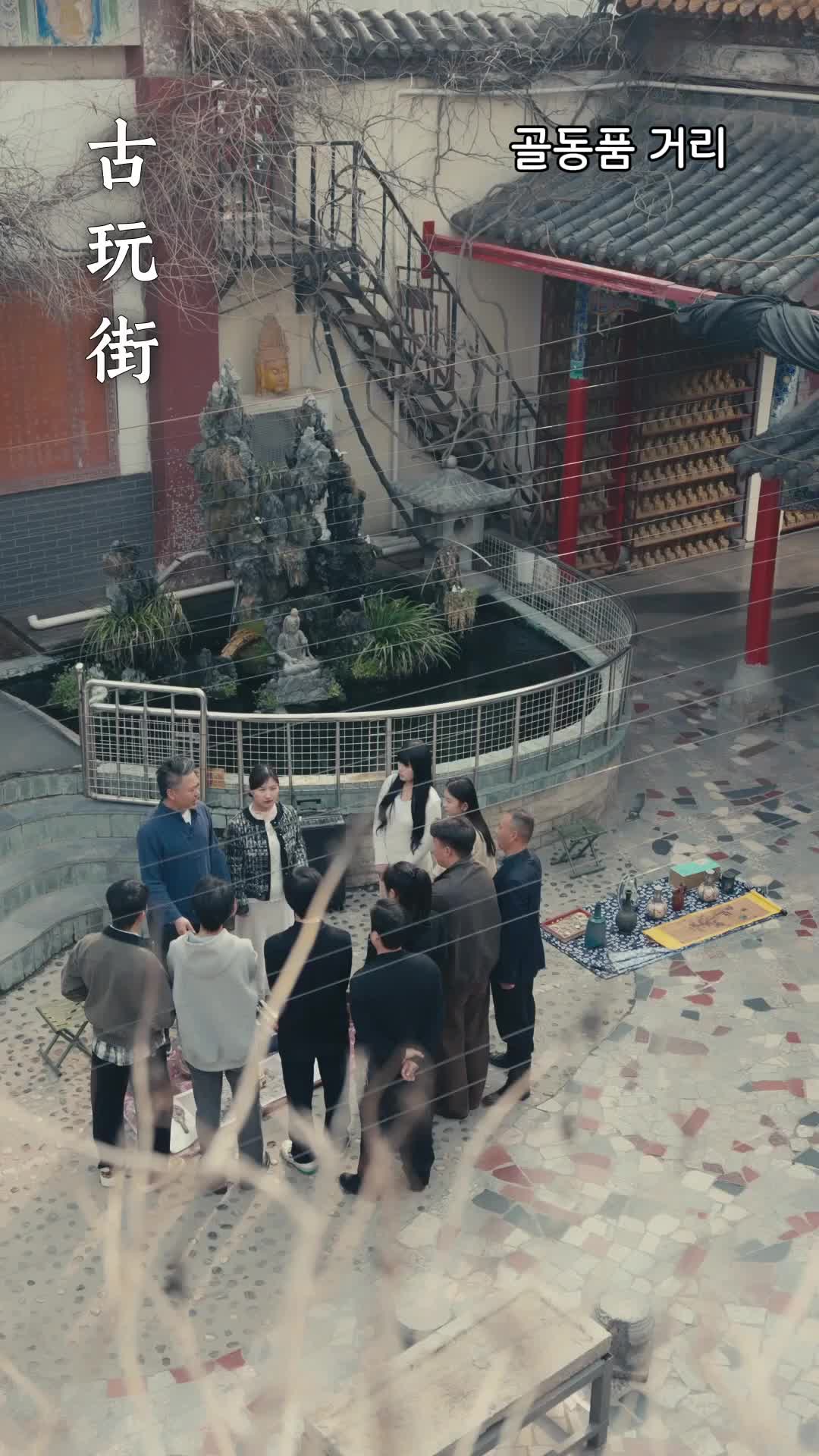 19회