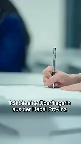 Glanz durch Leistung EP.9