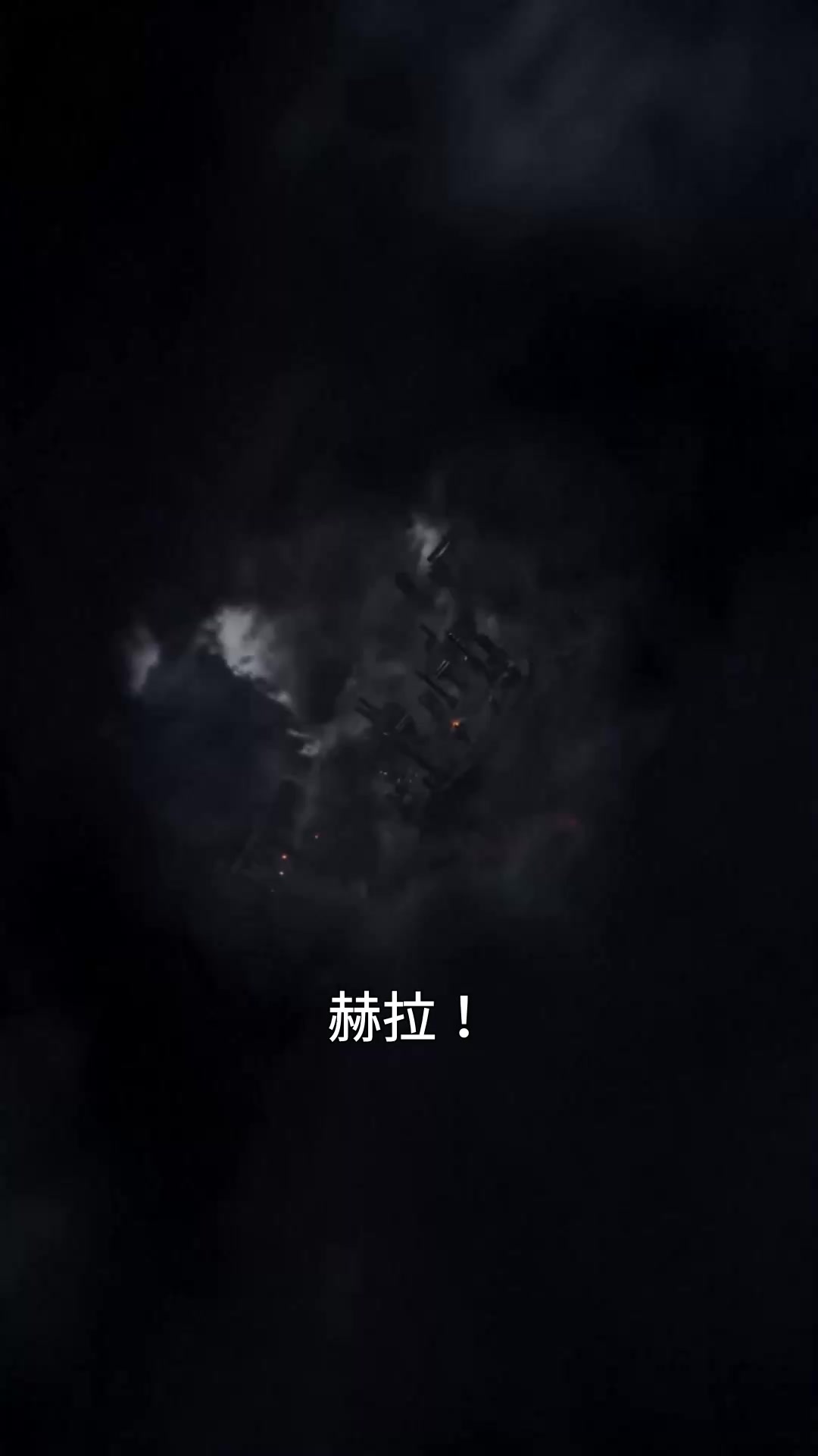 第45集