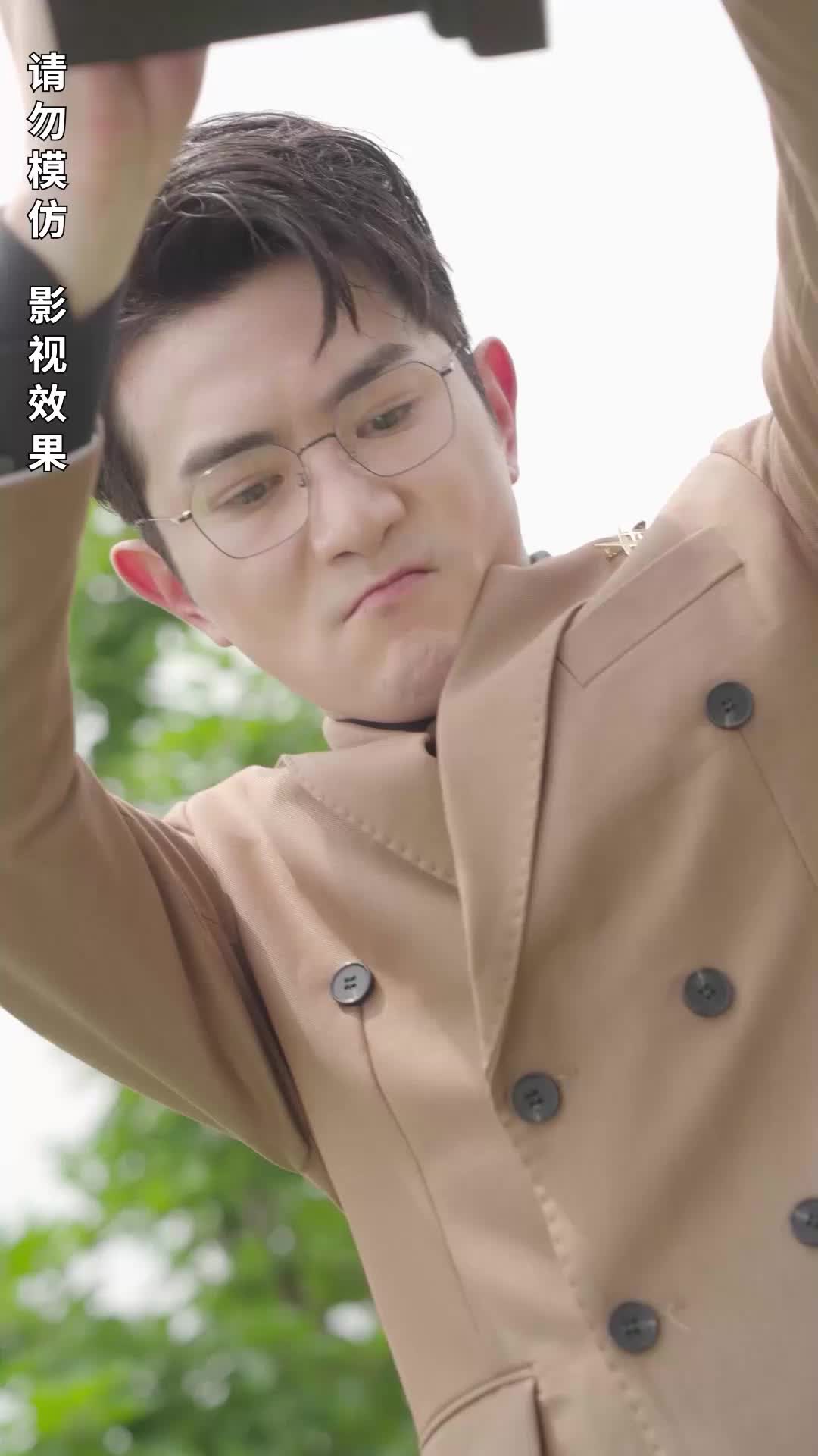 甩掉渣男后,公主的马甲藏不住了 EP.6