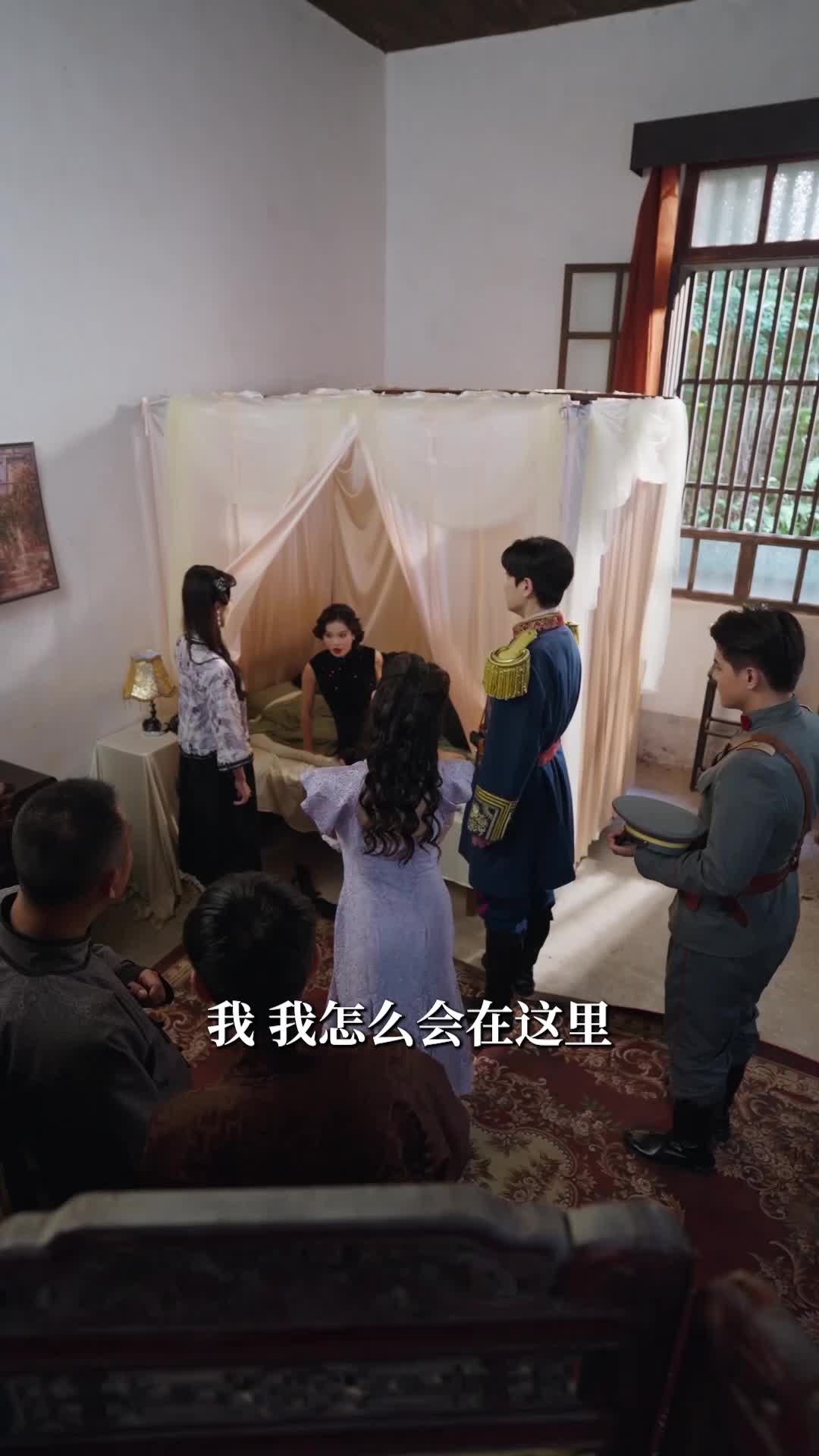 第16集