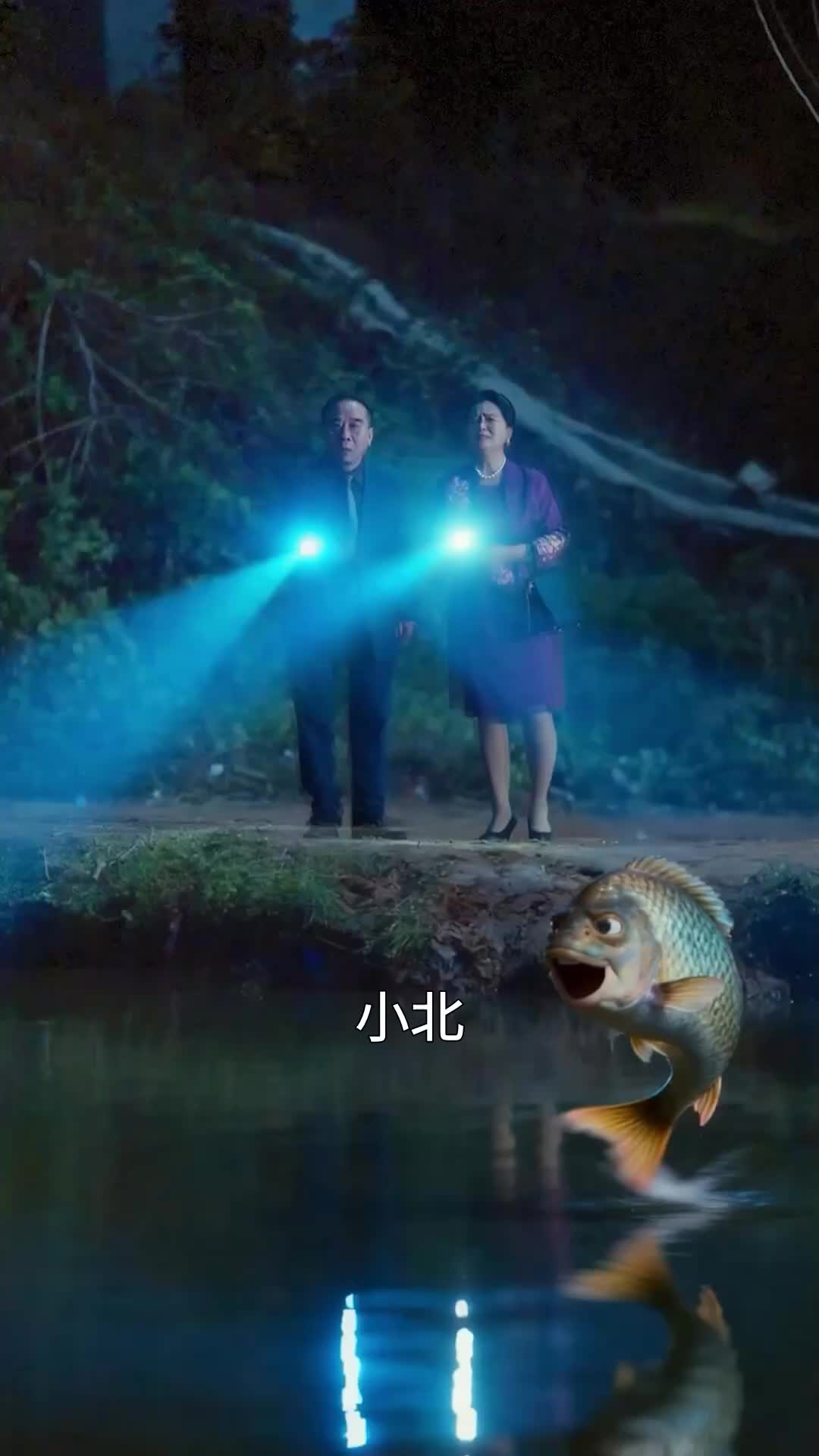 第10集
