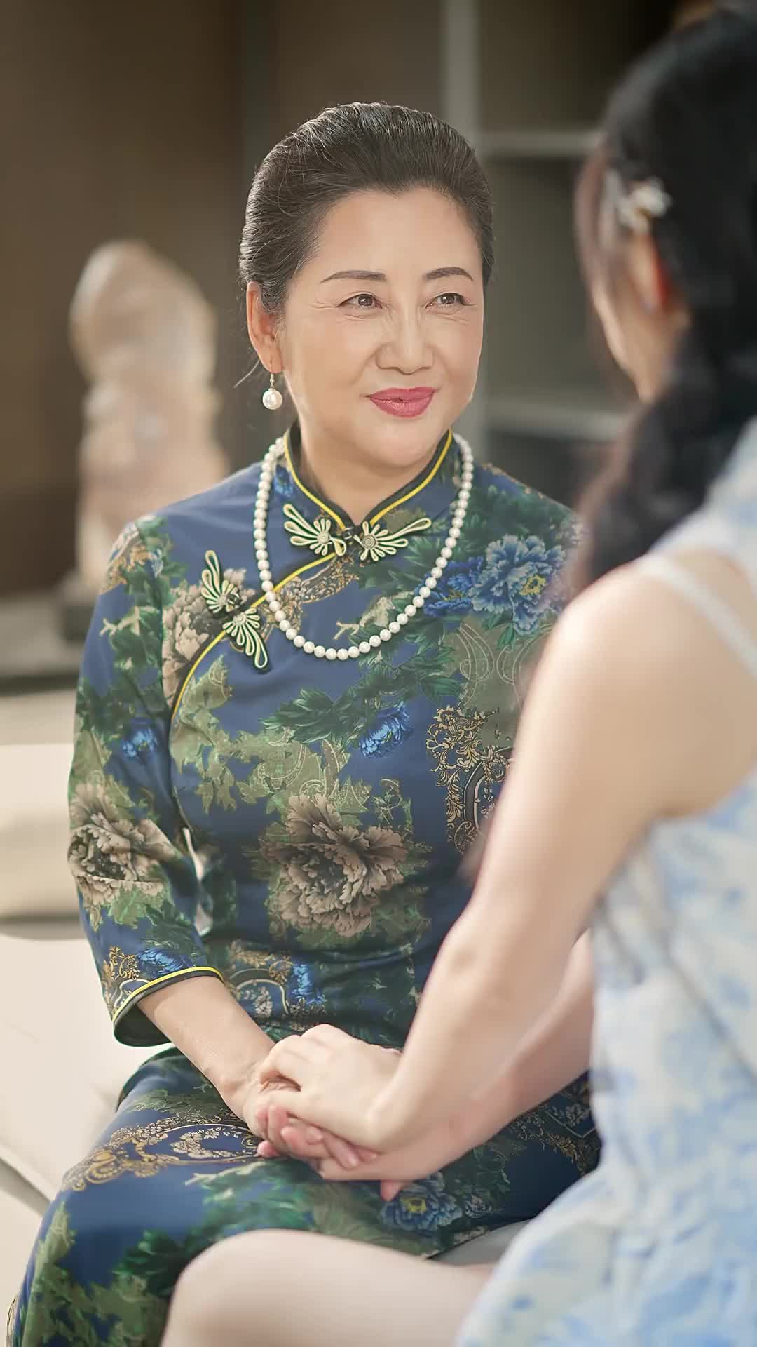 ตอนที่ 31