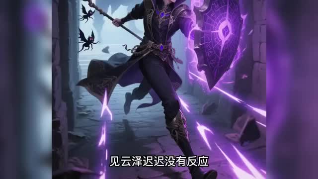 第12集