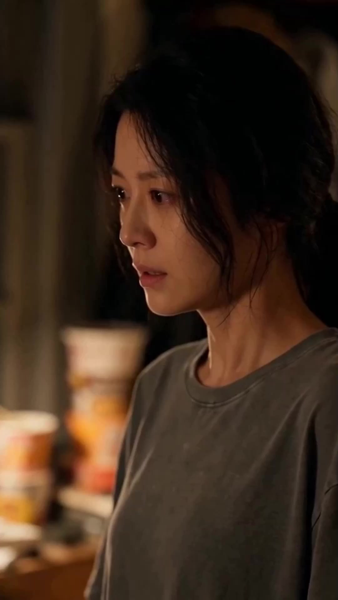 ตอนที่ 28