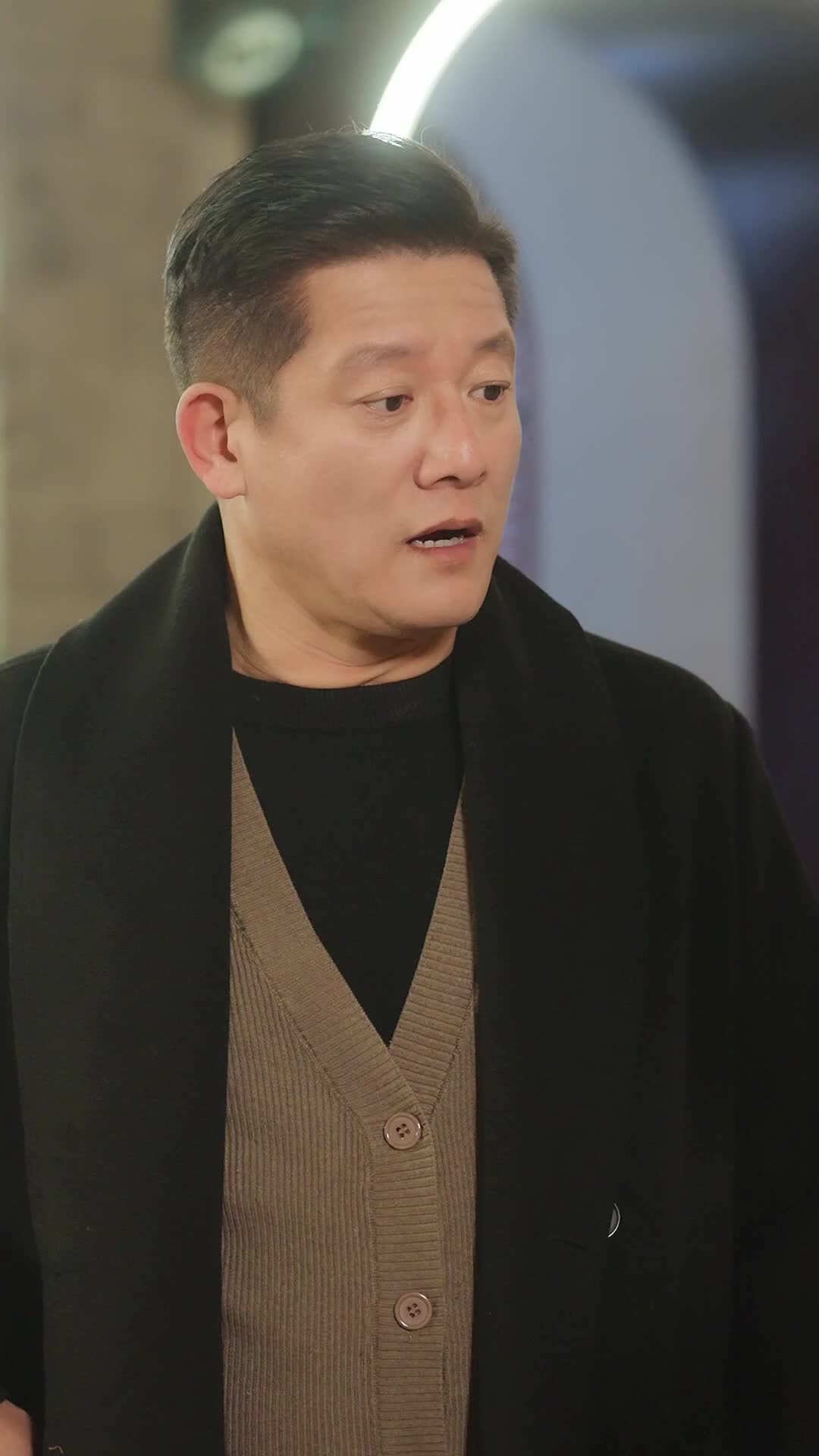 ตอนที่ 20