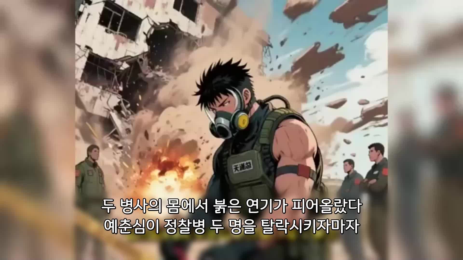 141회
