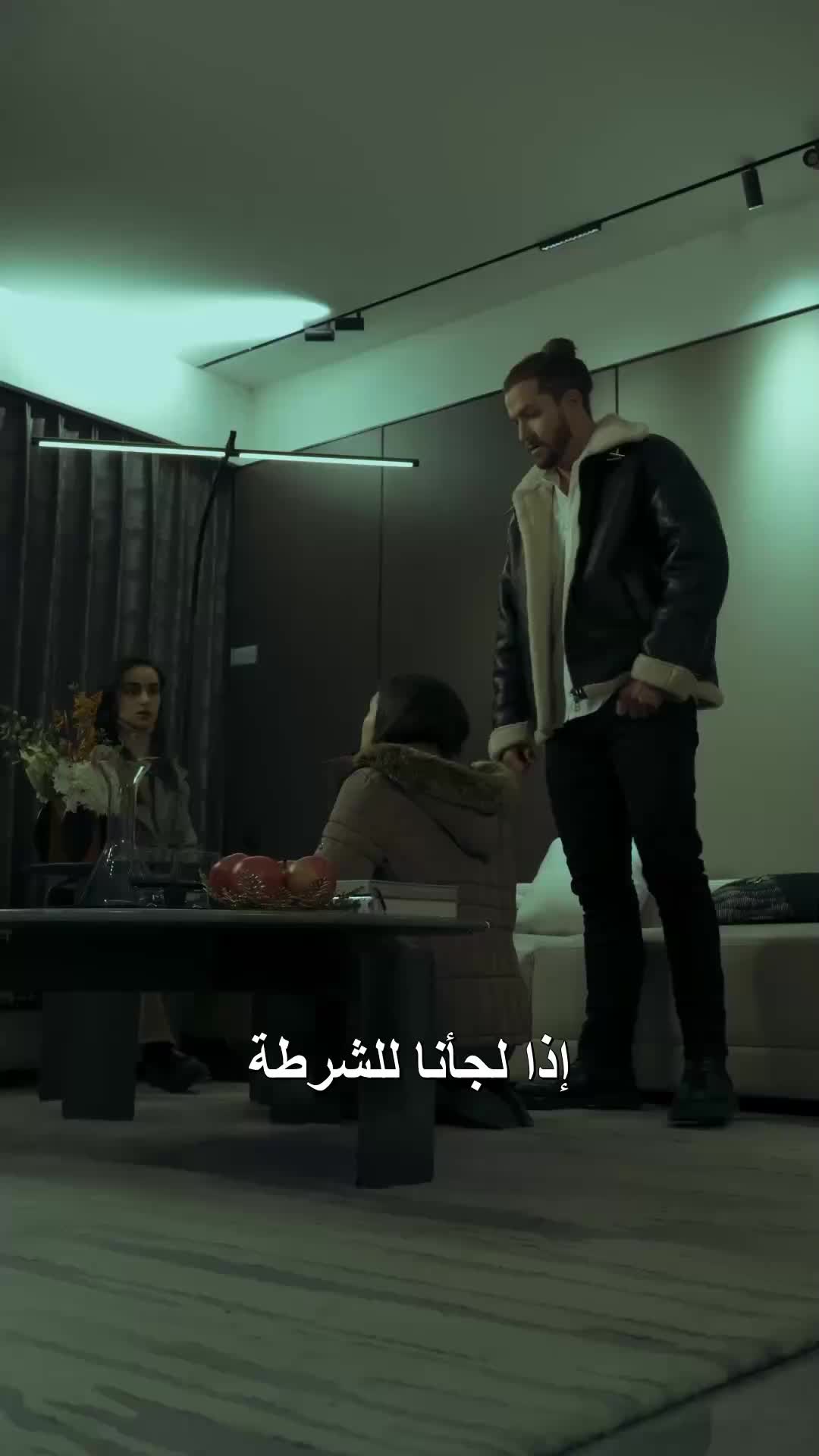 الحلقة 16