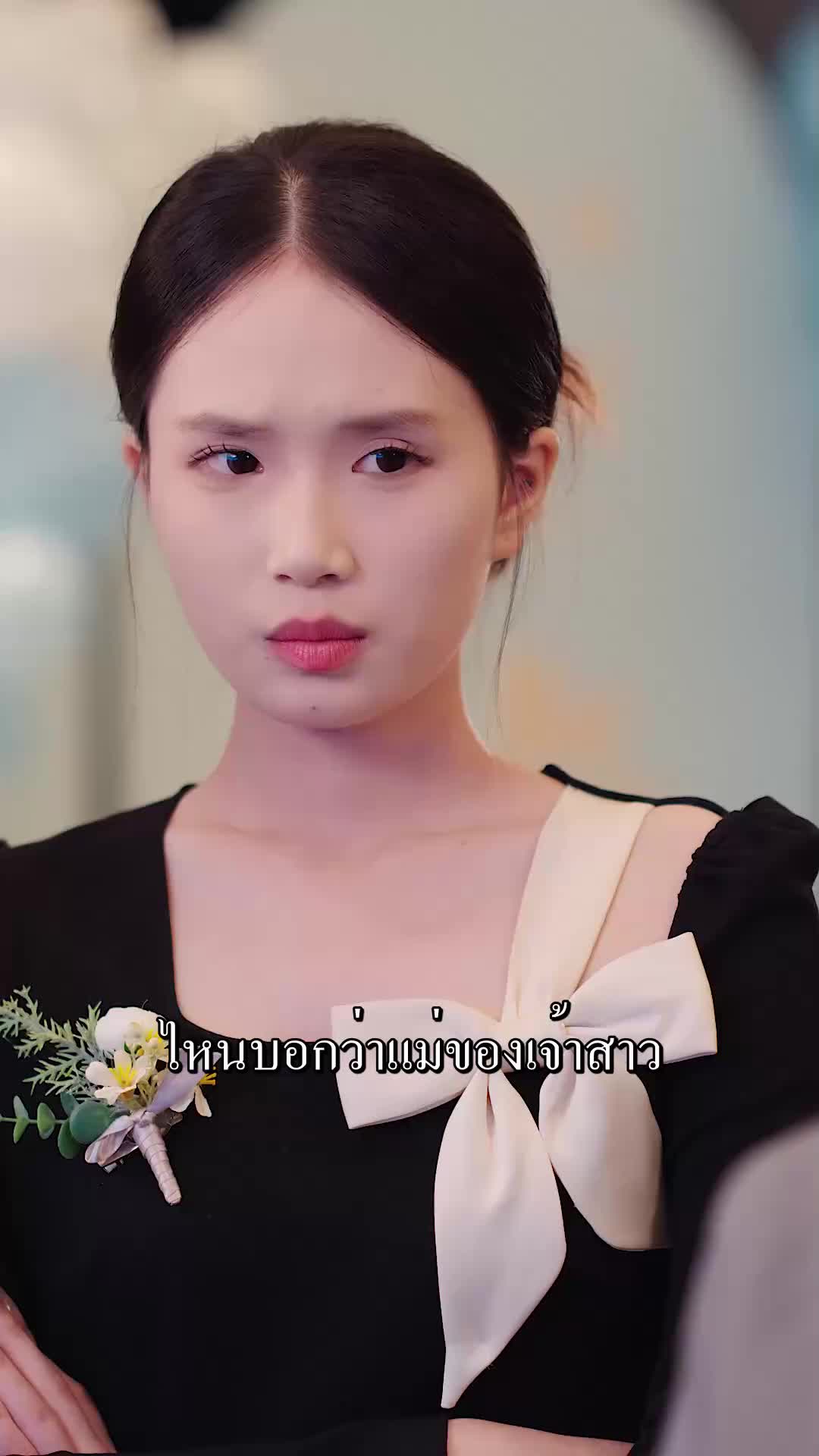 หัวใจของแม่ EP.9