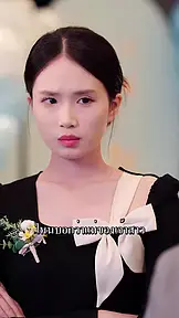 หัวใจของแม่ EP.9