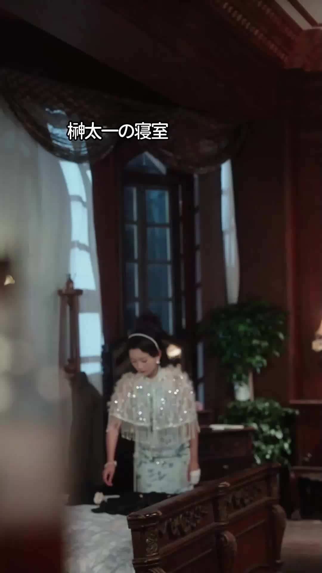 ∼嫁は転生後、俺より自分を愛してる∼ EP.10