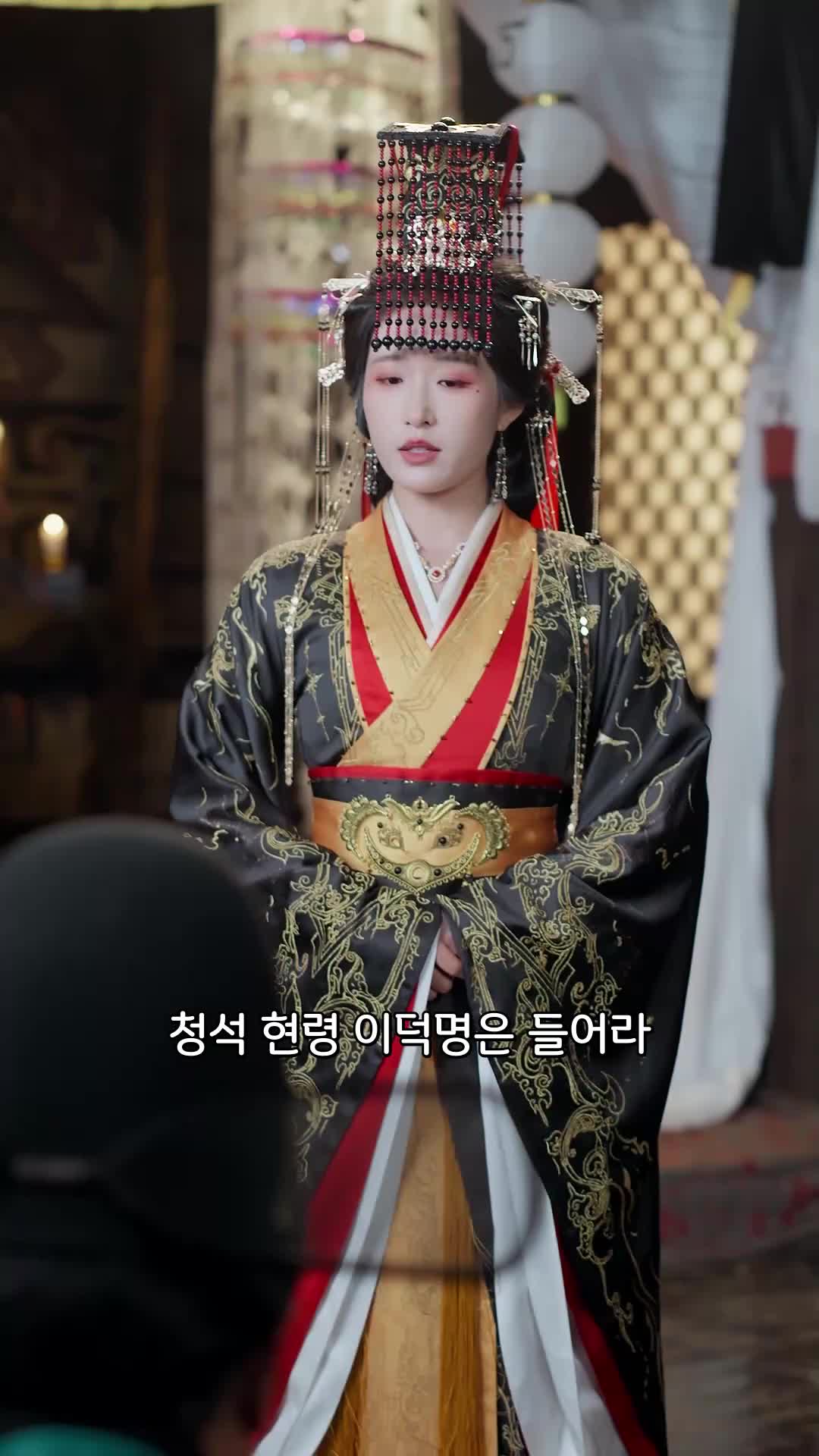 45회