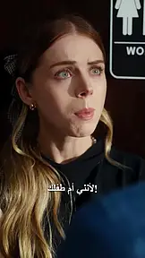بعد كل هذا الزمن EP.7