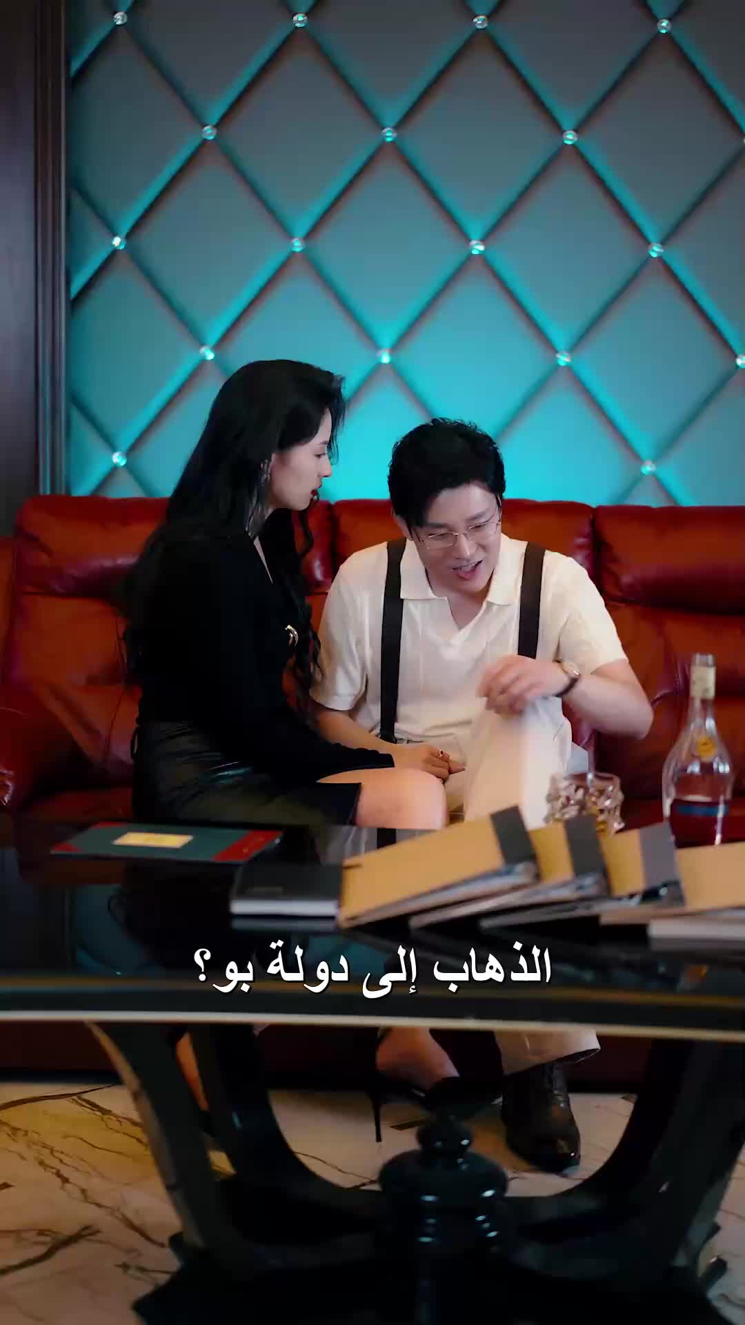 الحلقة 50