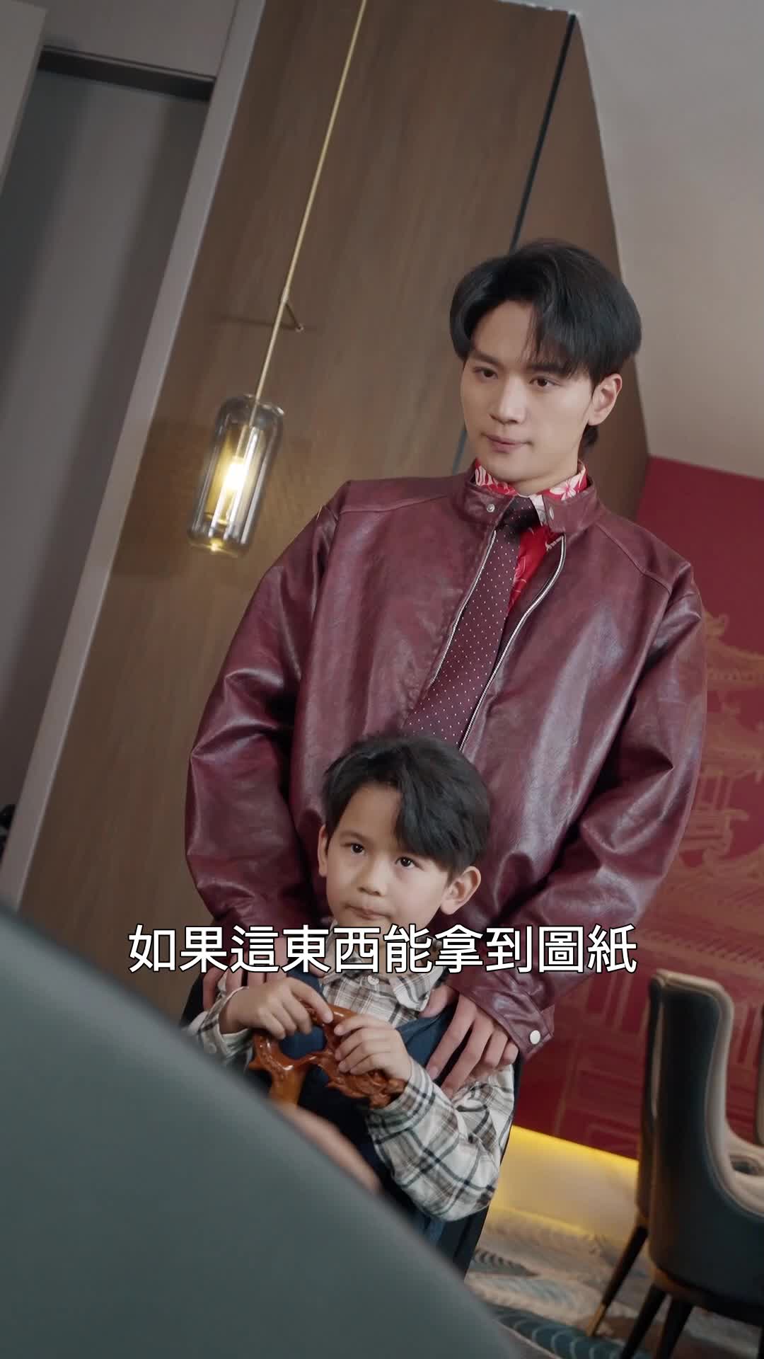 第18集