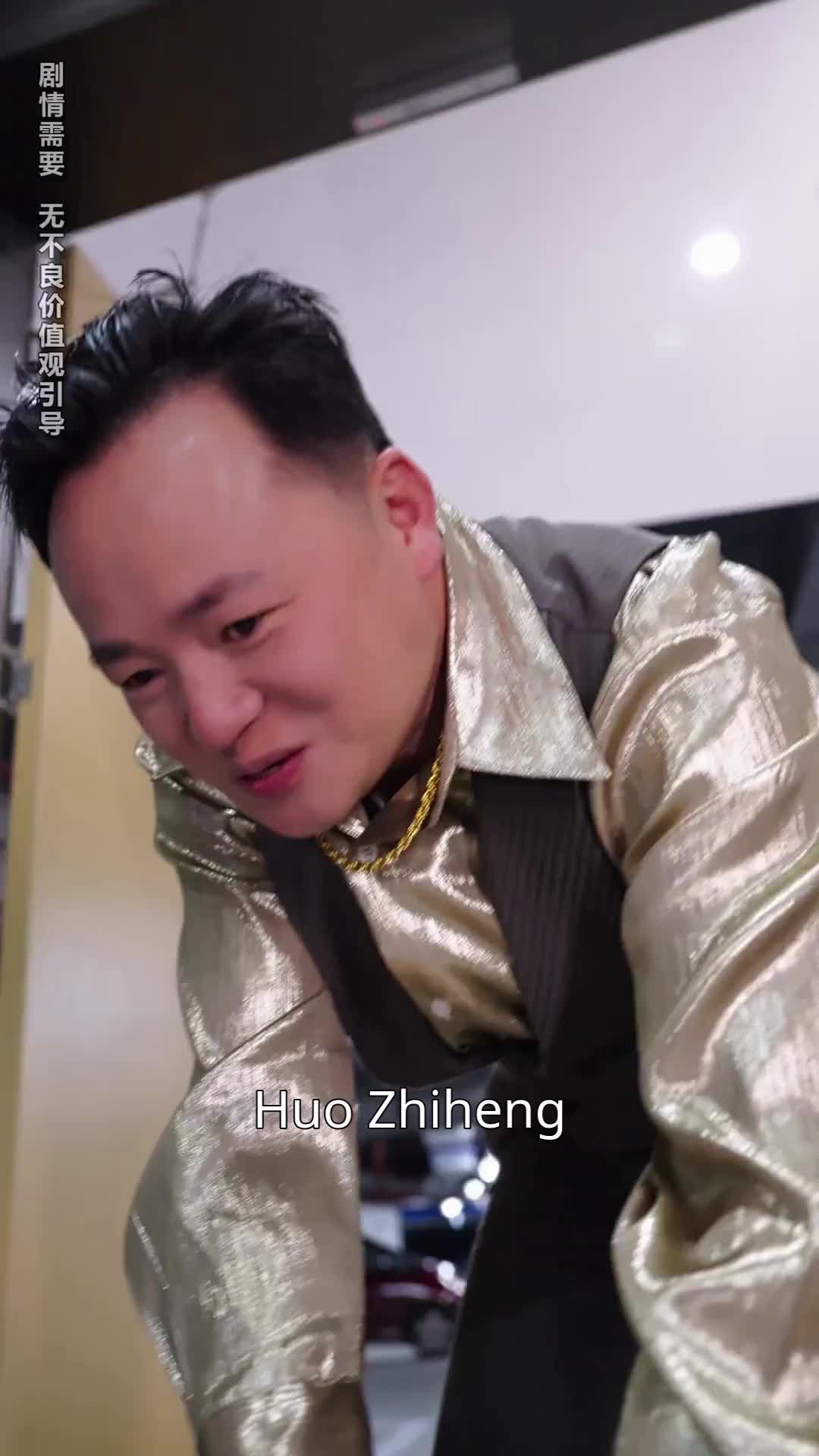 Tập 52
