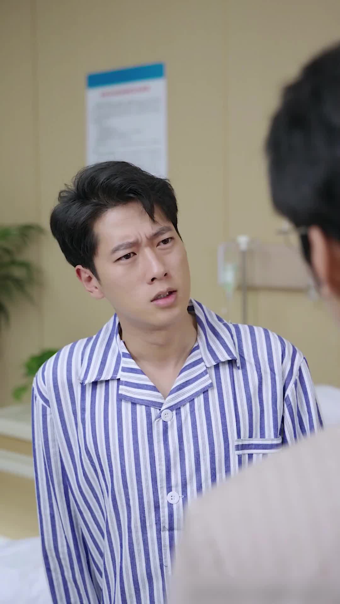 ตอนที่ 36