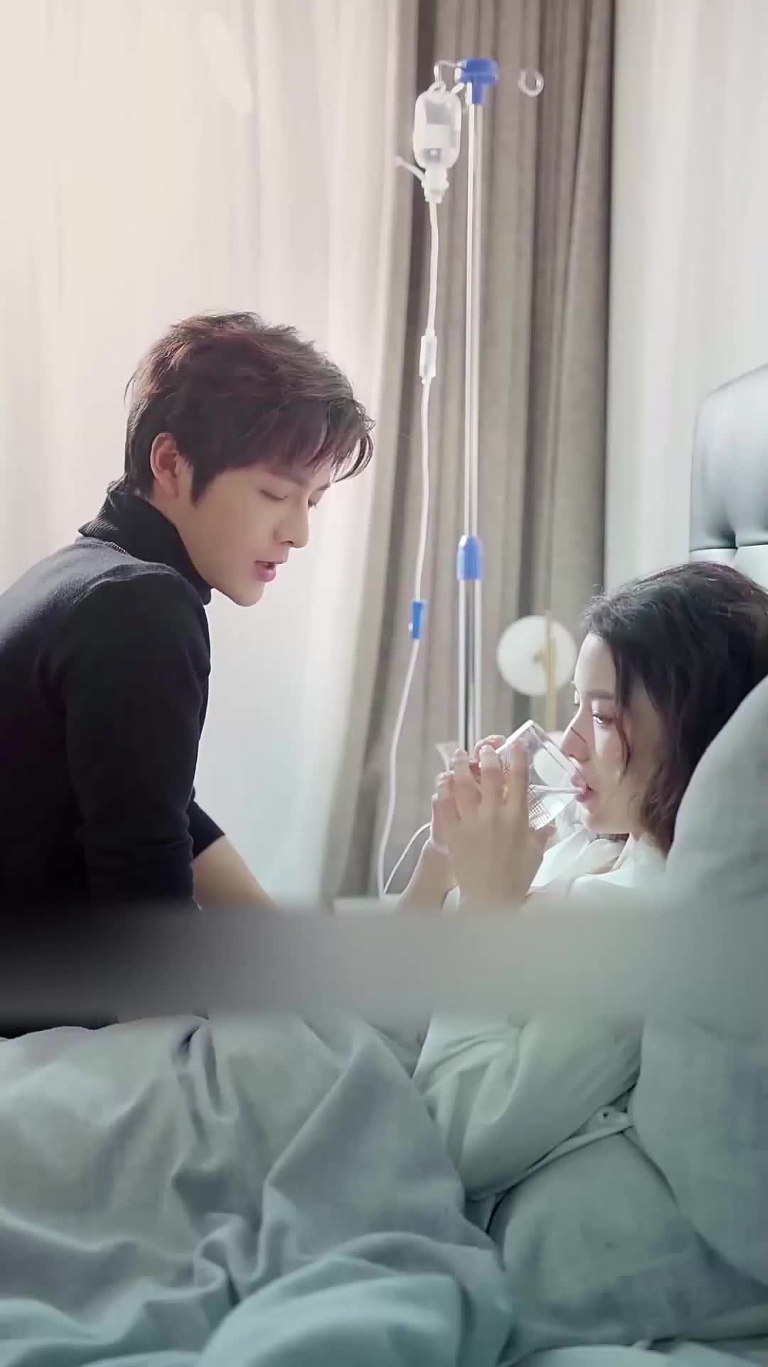 ตอนที่ 32