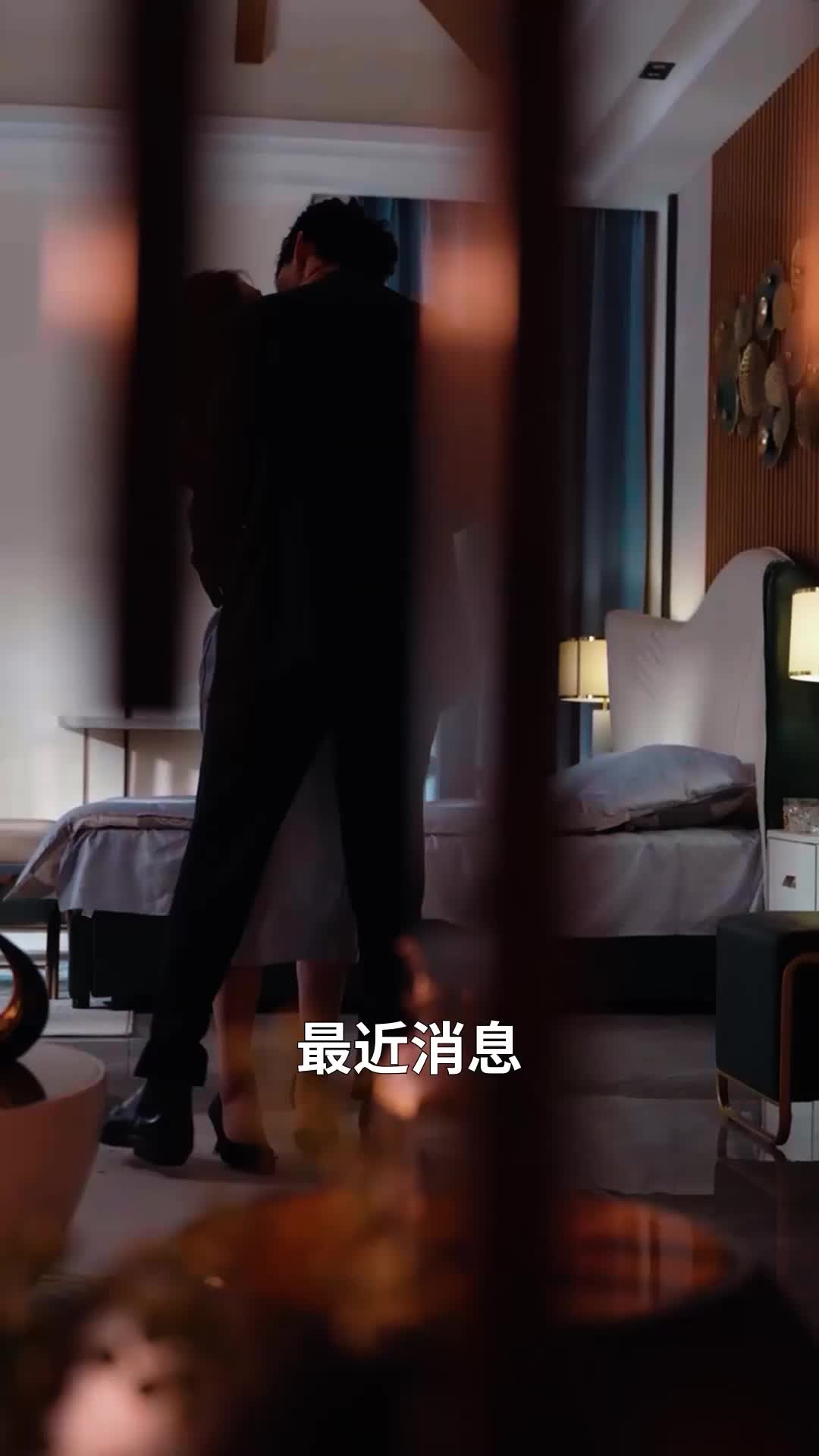 撒娇女人最好命 EP.1