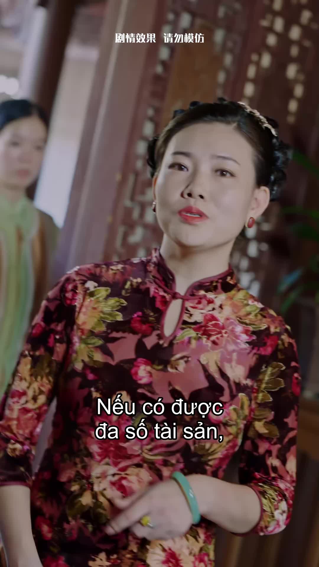Tập 16