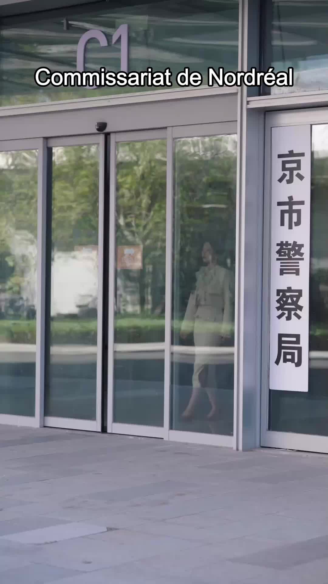 Épisode 49