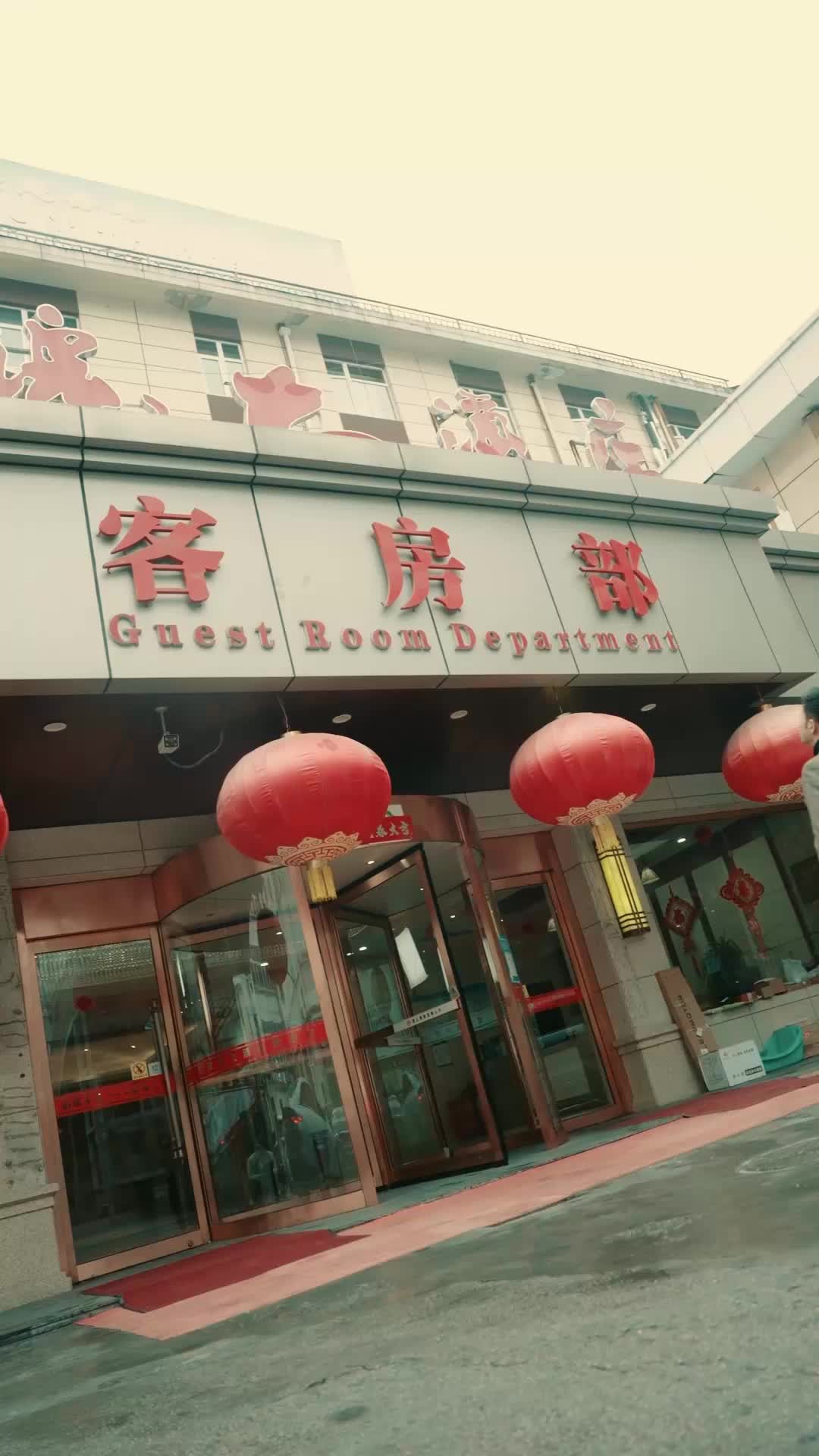第41集