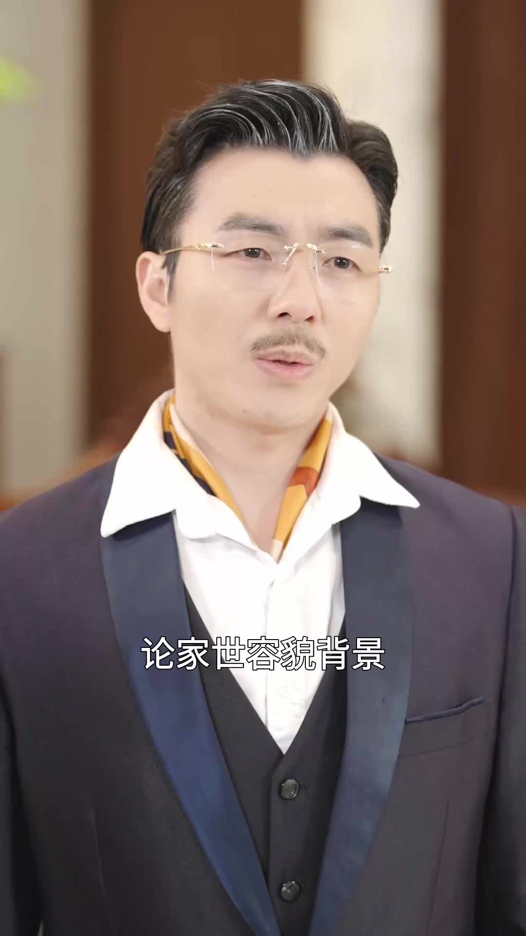第32集