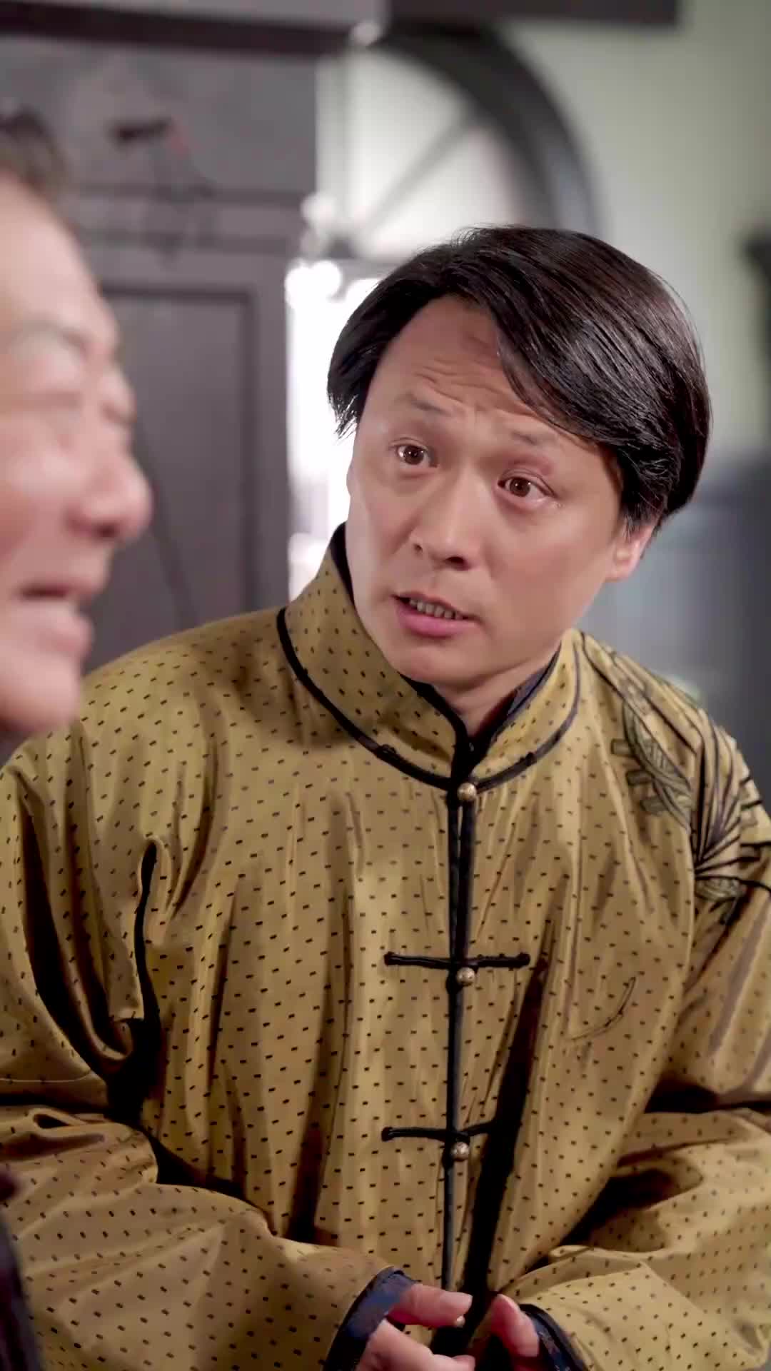 Tập 19