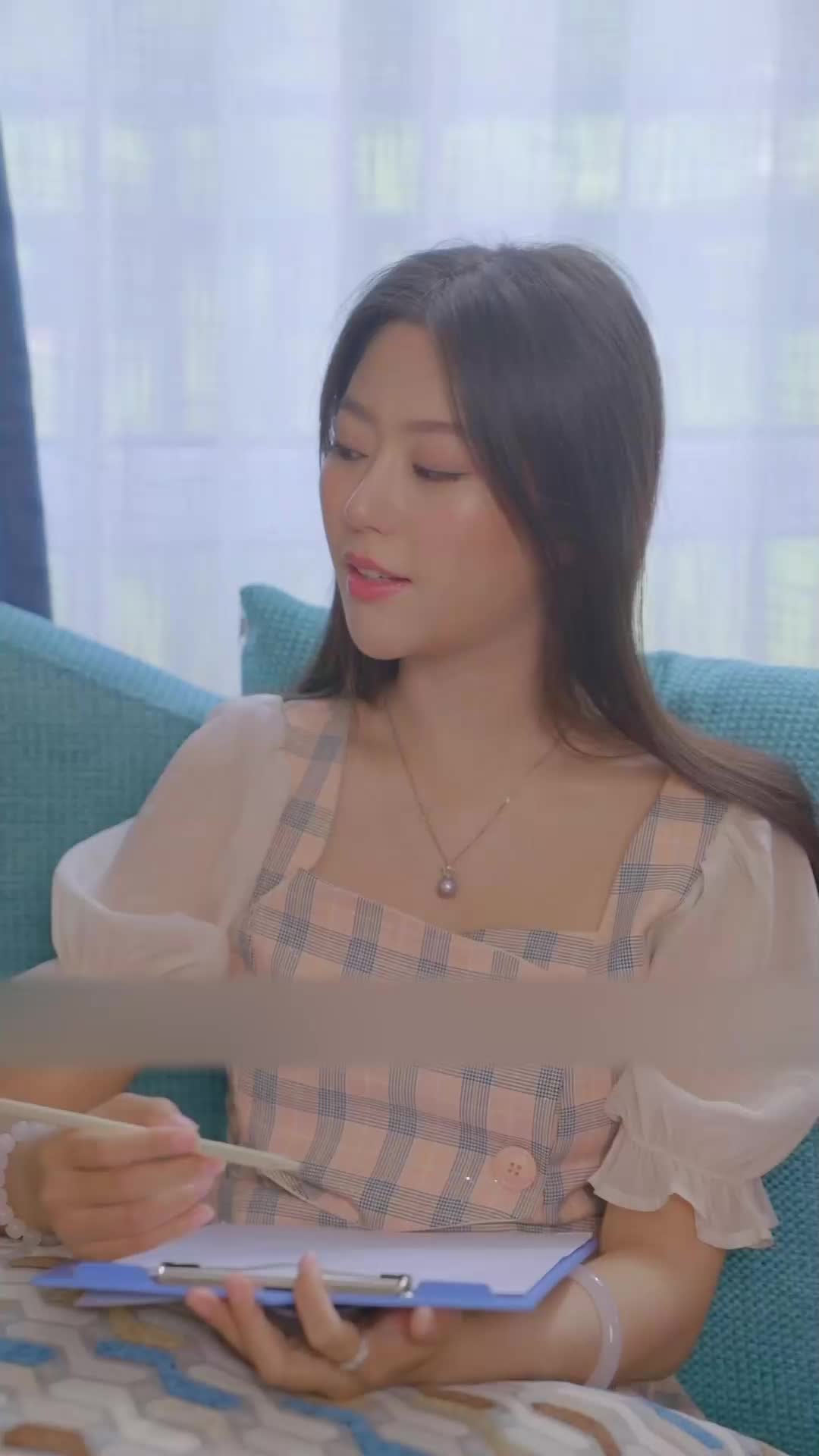 ตอนที่ 24