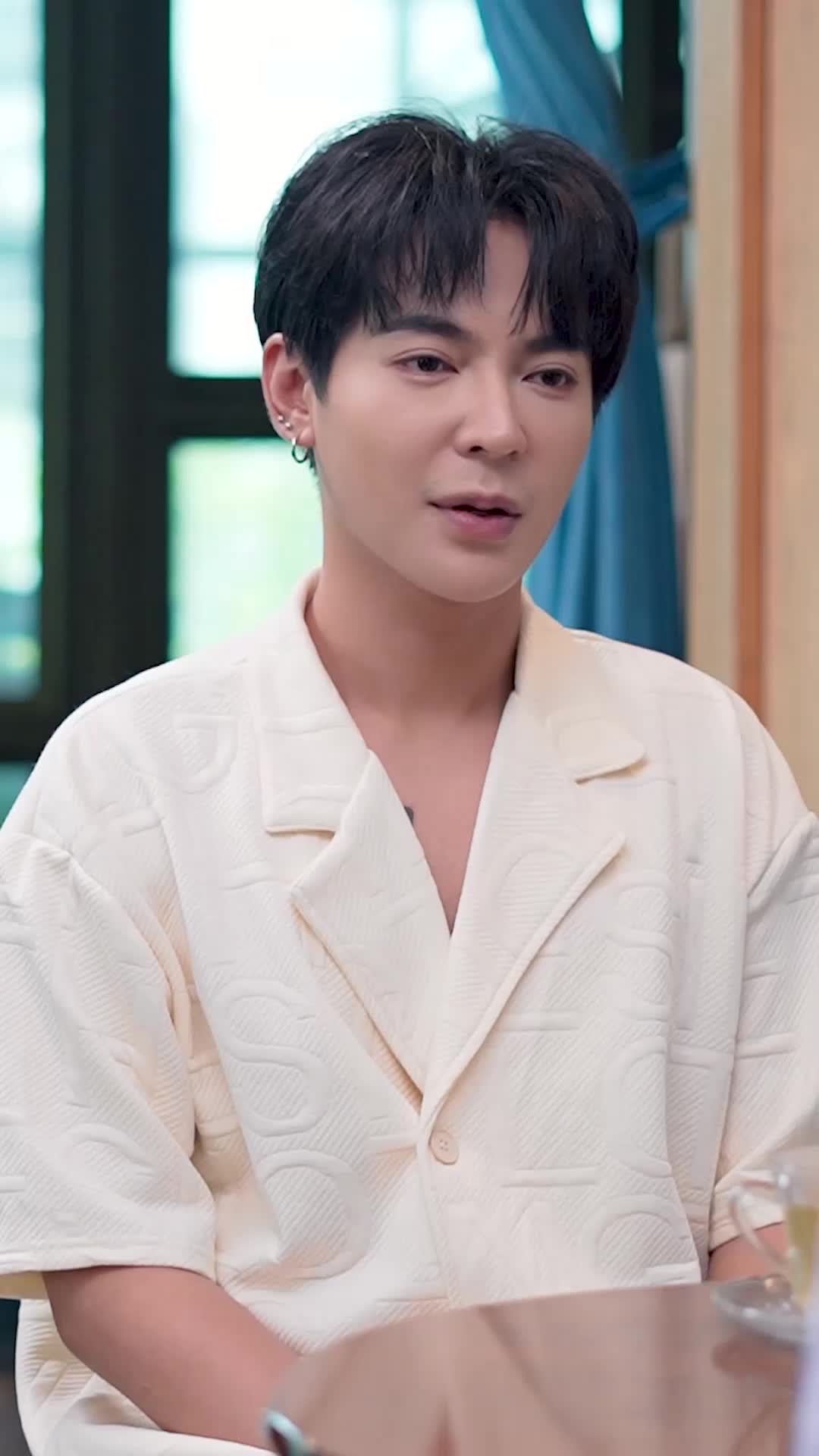 ตอนที่ 43