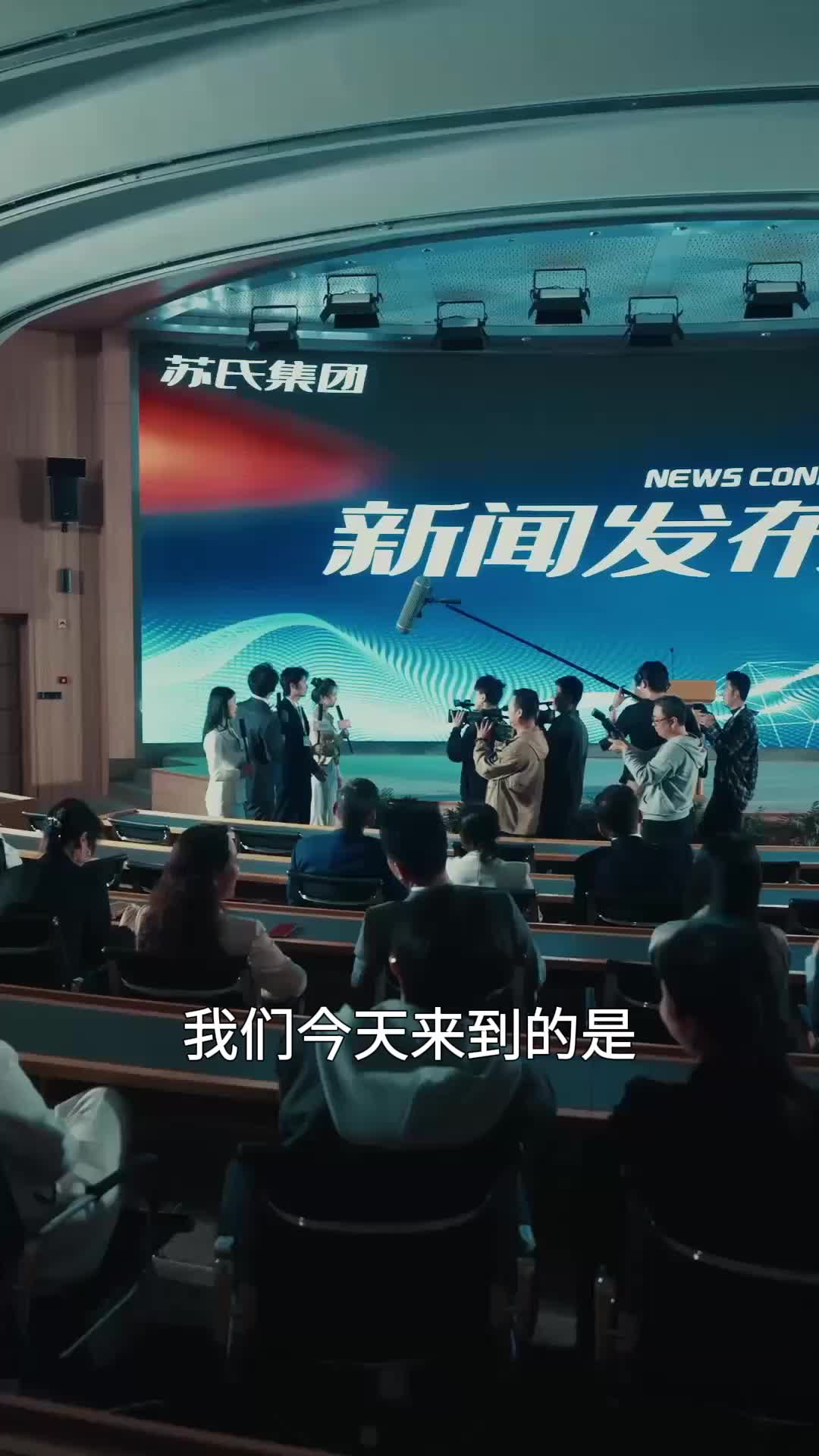 这个保镖太无敌了 EP.1