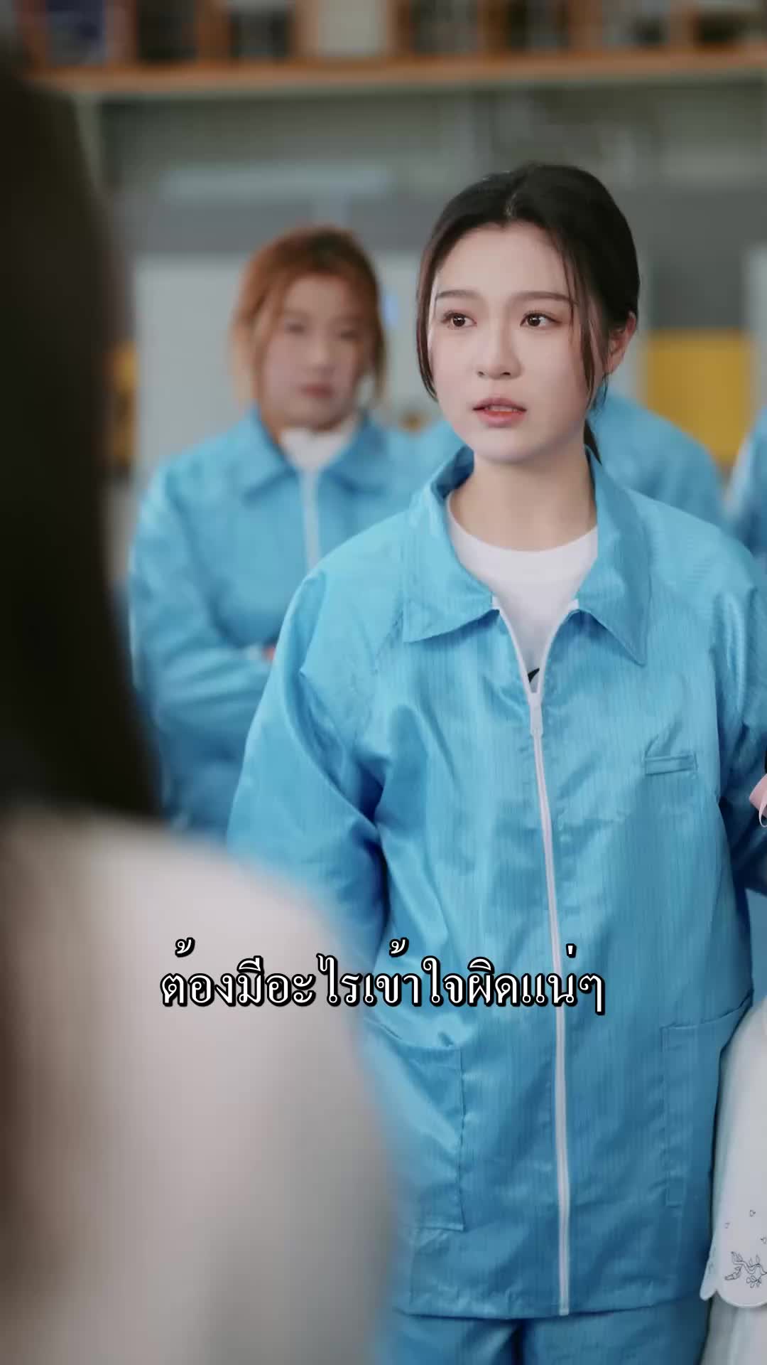 เด็กน้อยฟ้าประทาน เอ็นดูกันทั้งครอบครัว EP.11