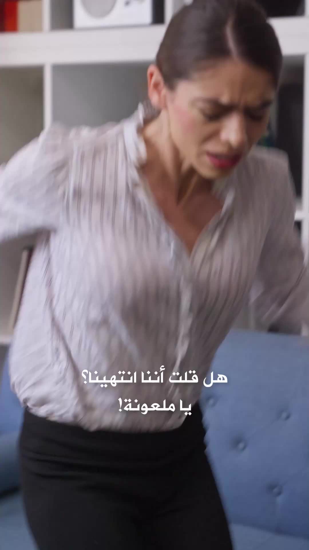 الحلقة 17