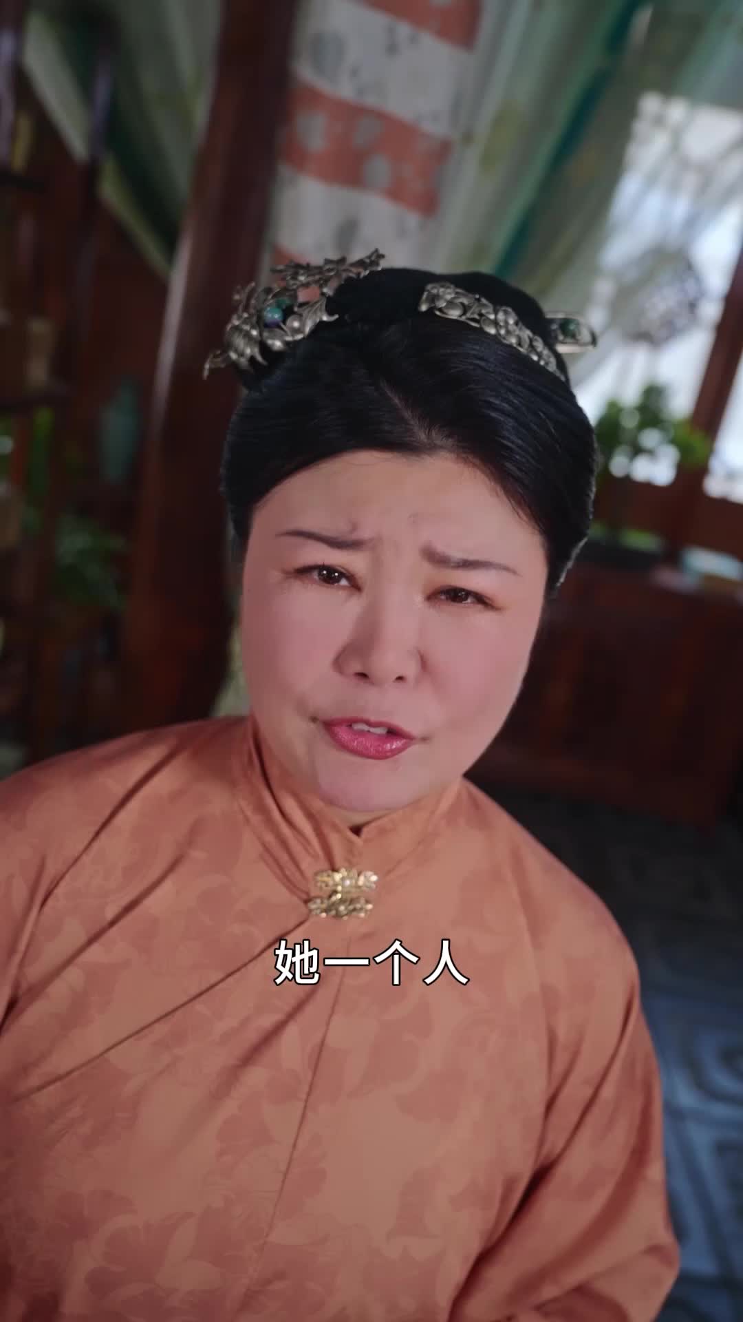 第42集