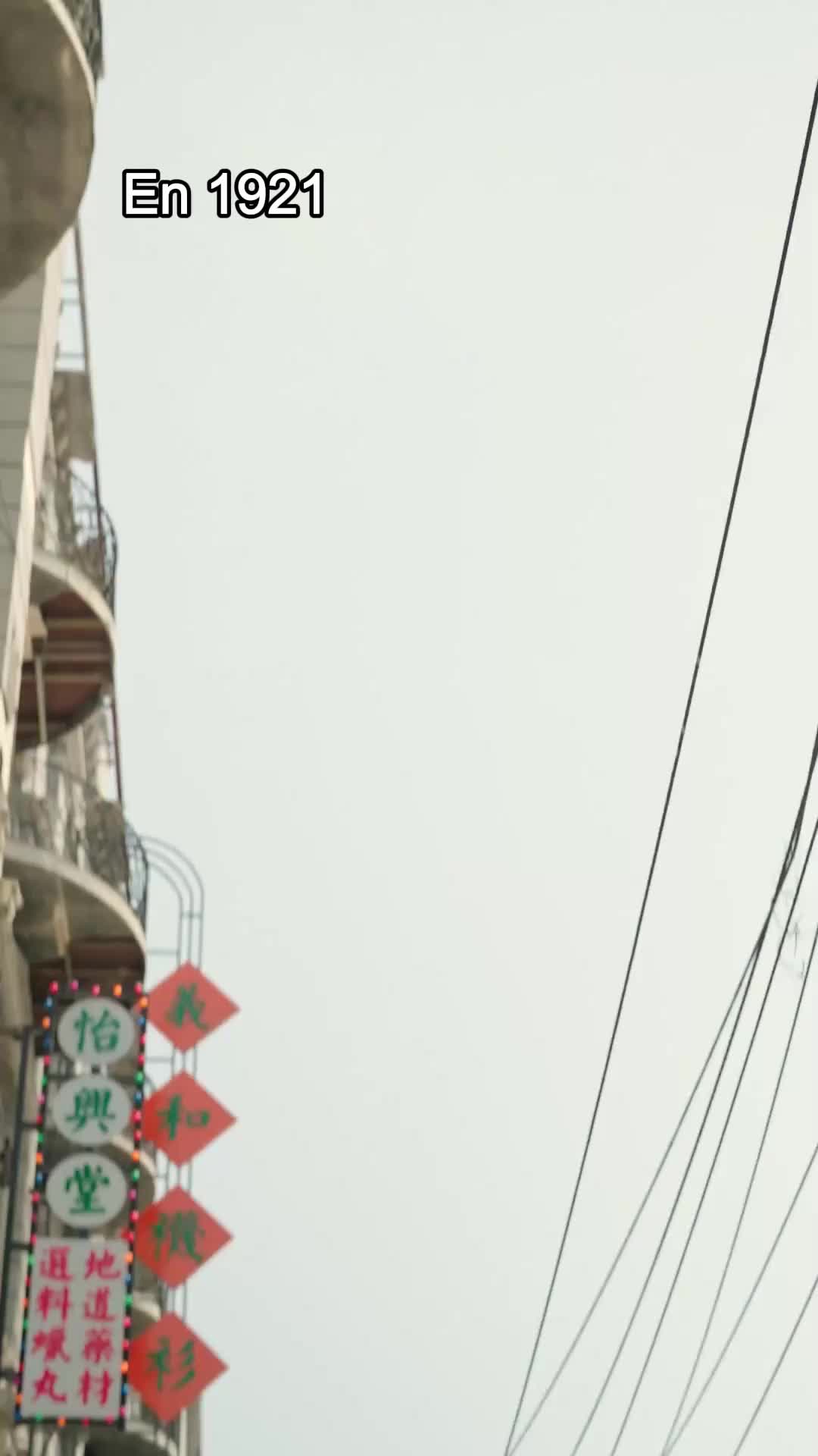 Renaître : l’heure de la vengeance EP.1