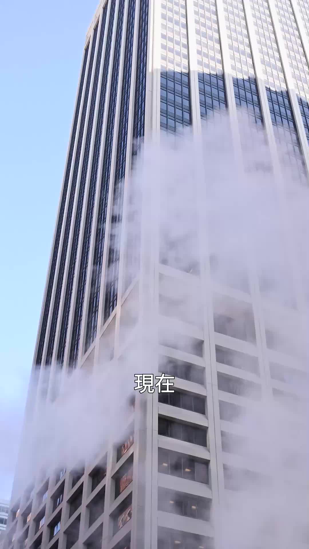 第26集