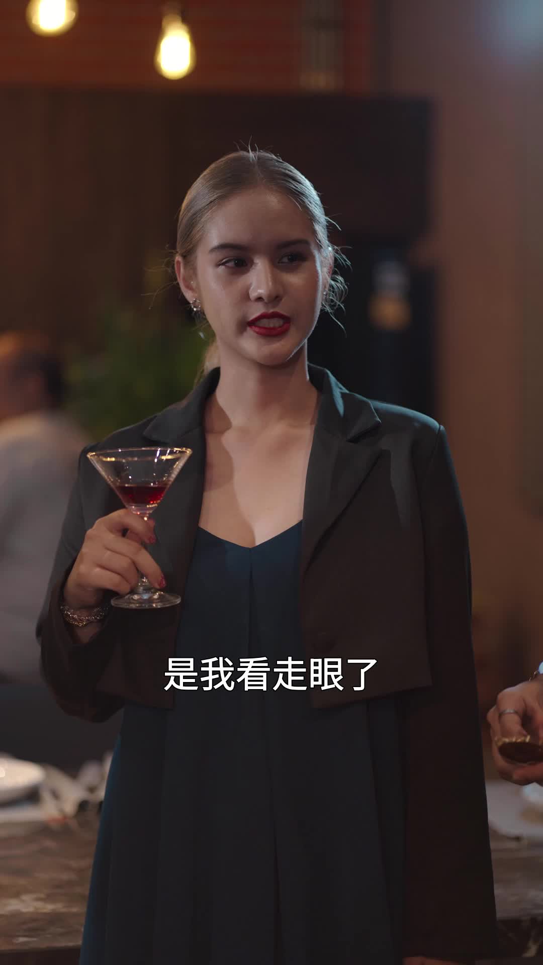 第37集