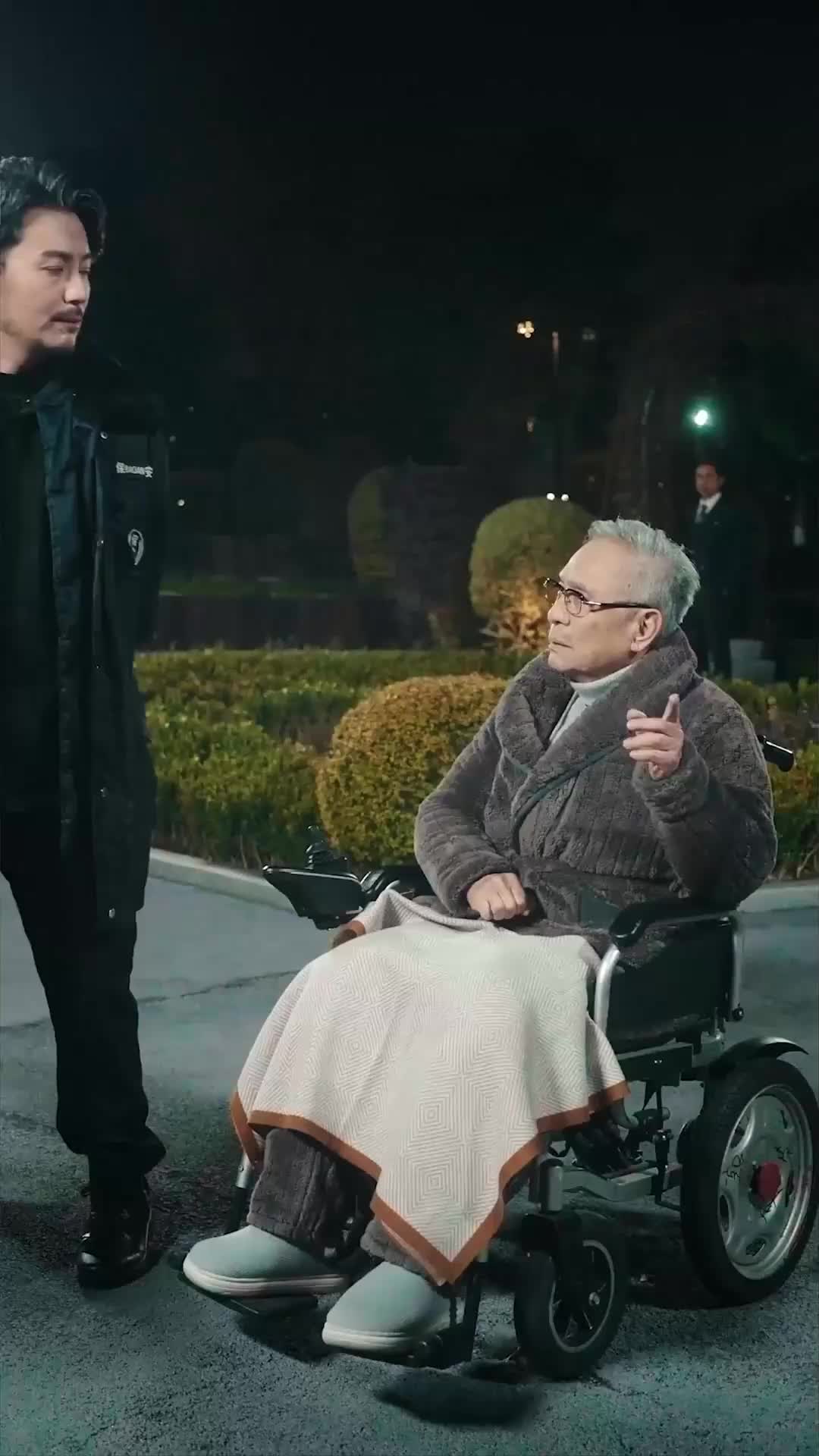 ตอนที่ 20