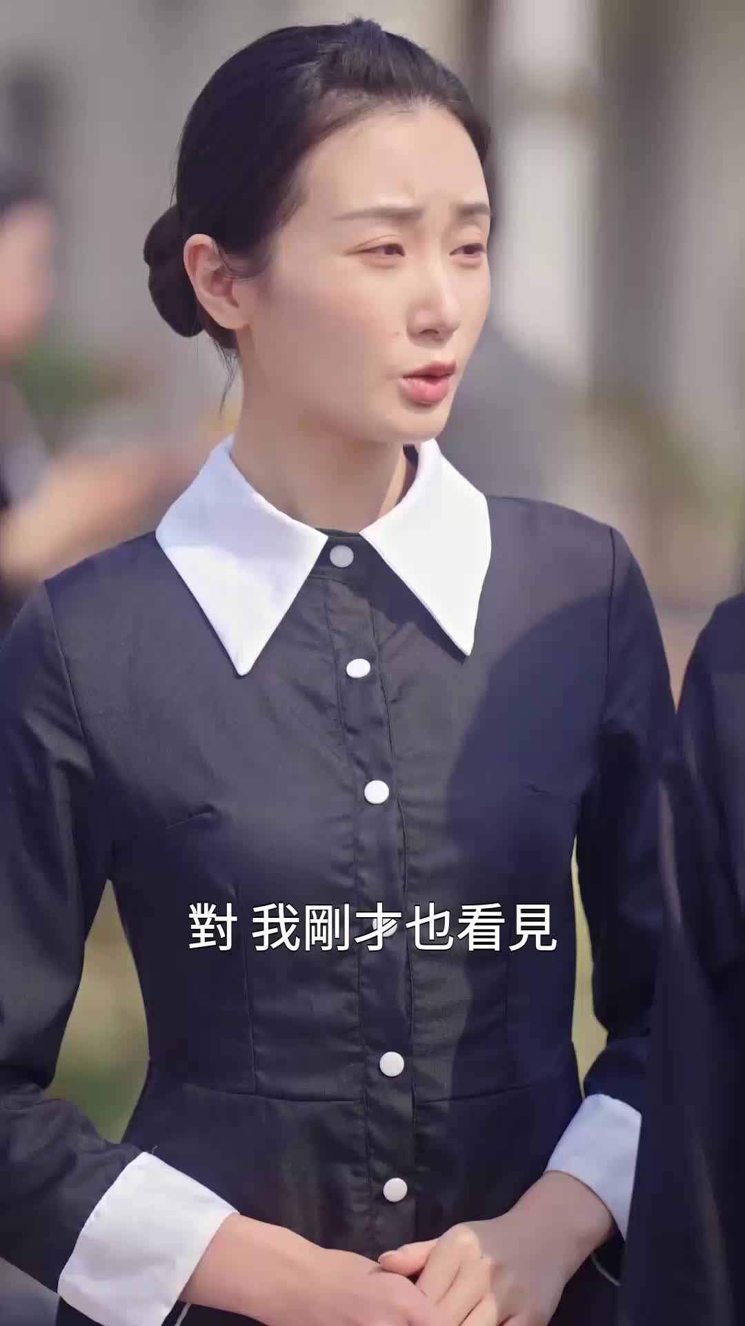 第19集