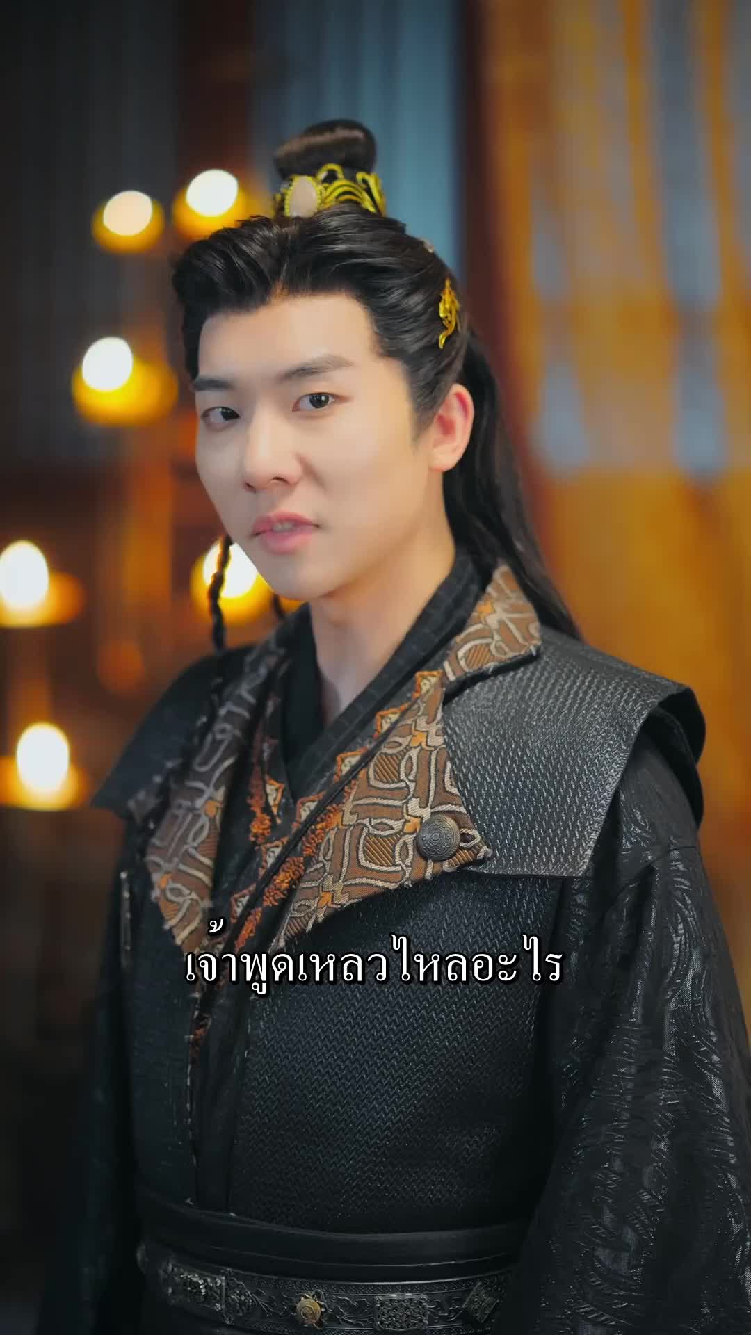 ตอนที่ 60