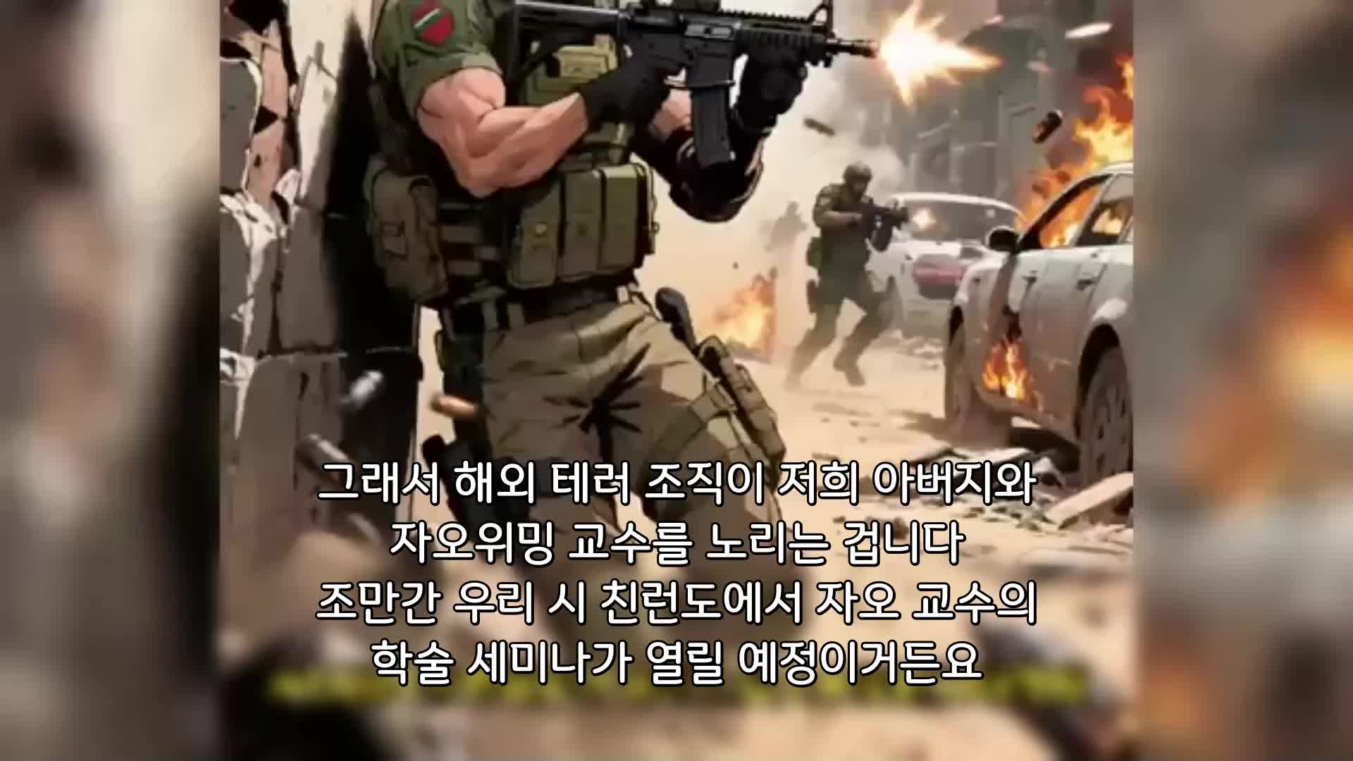 157회