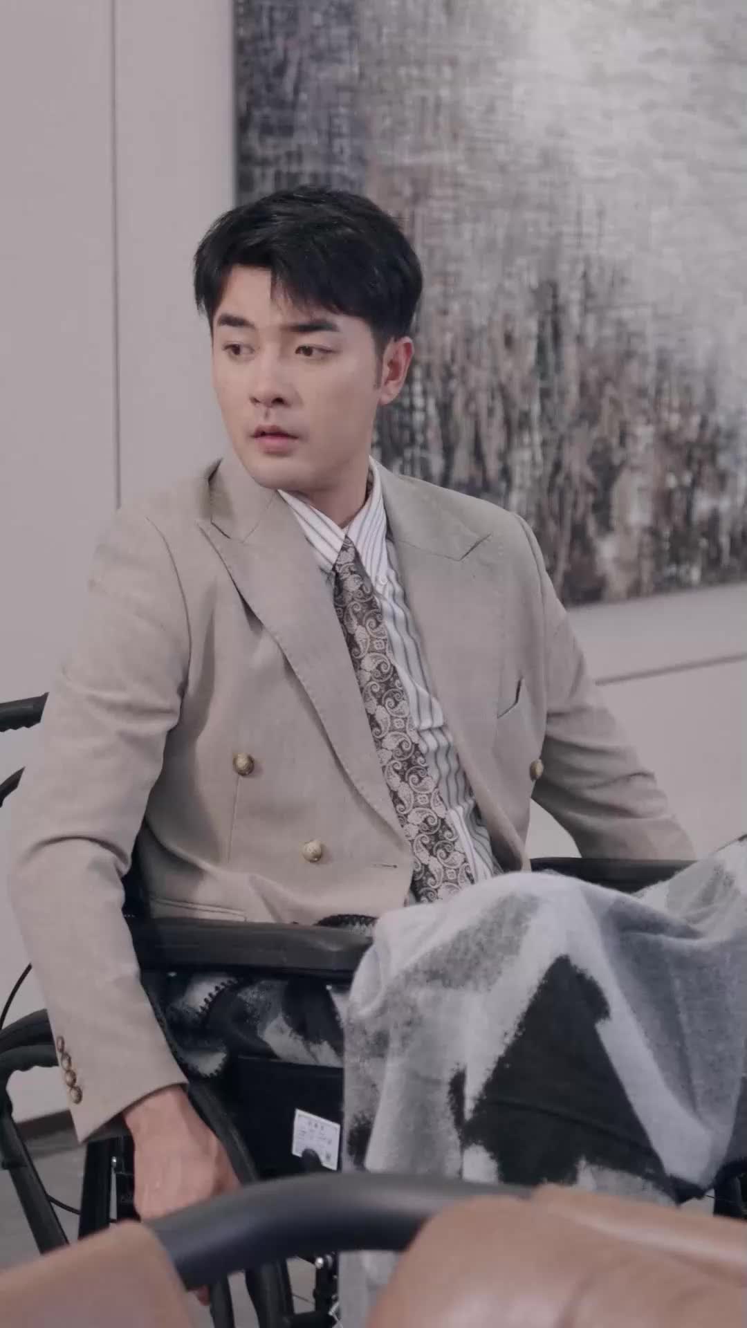 ตอนที่ 7