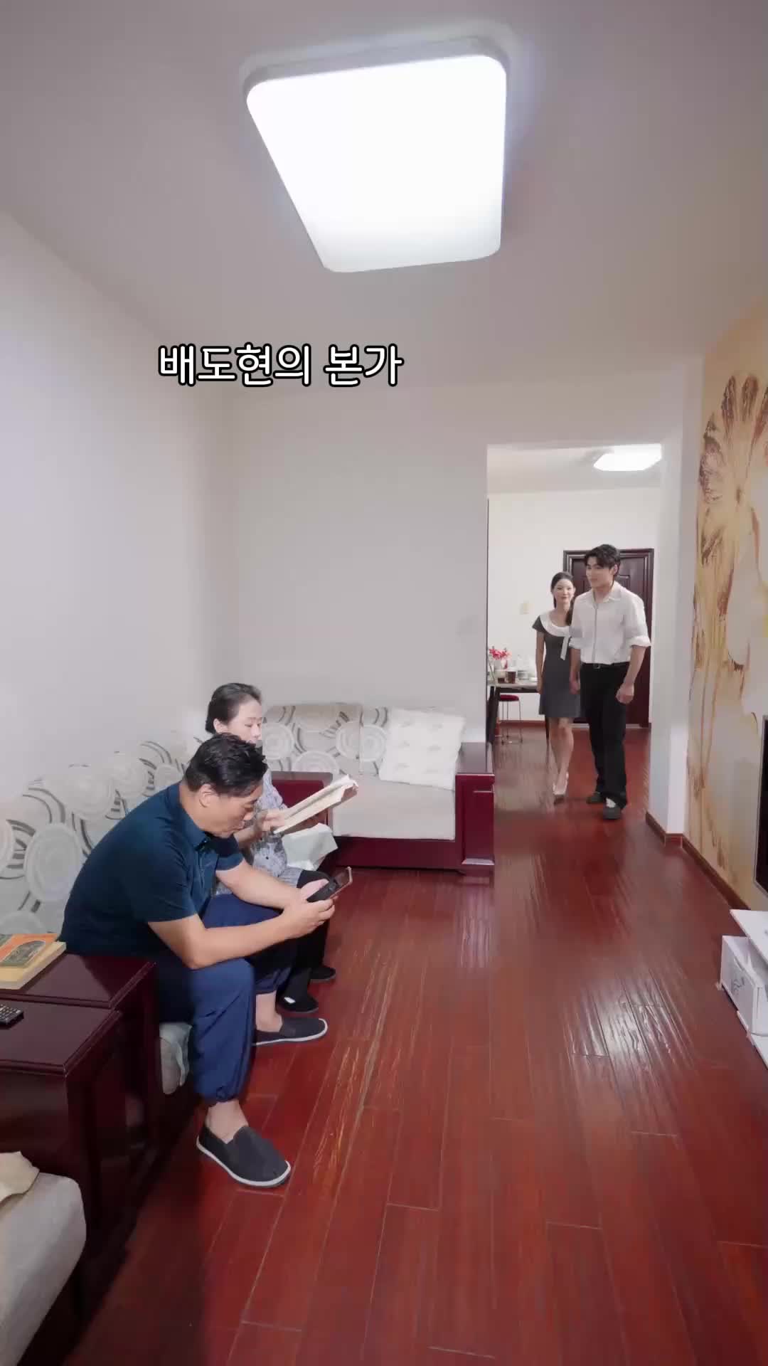 76회